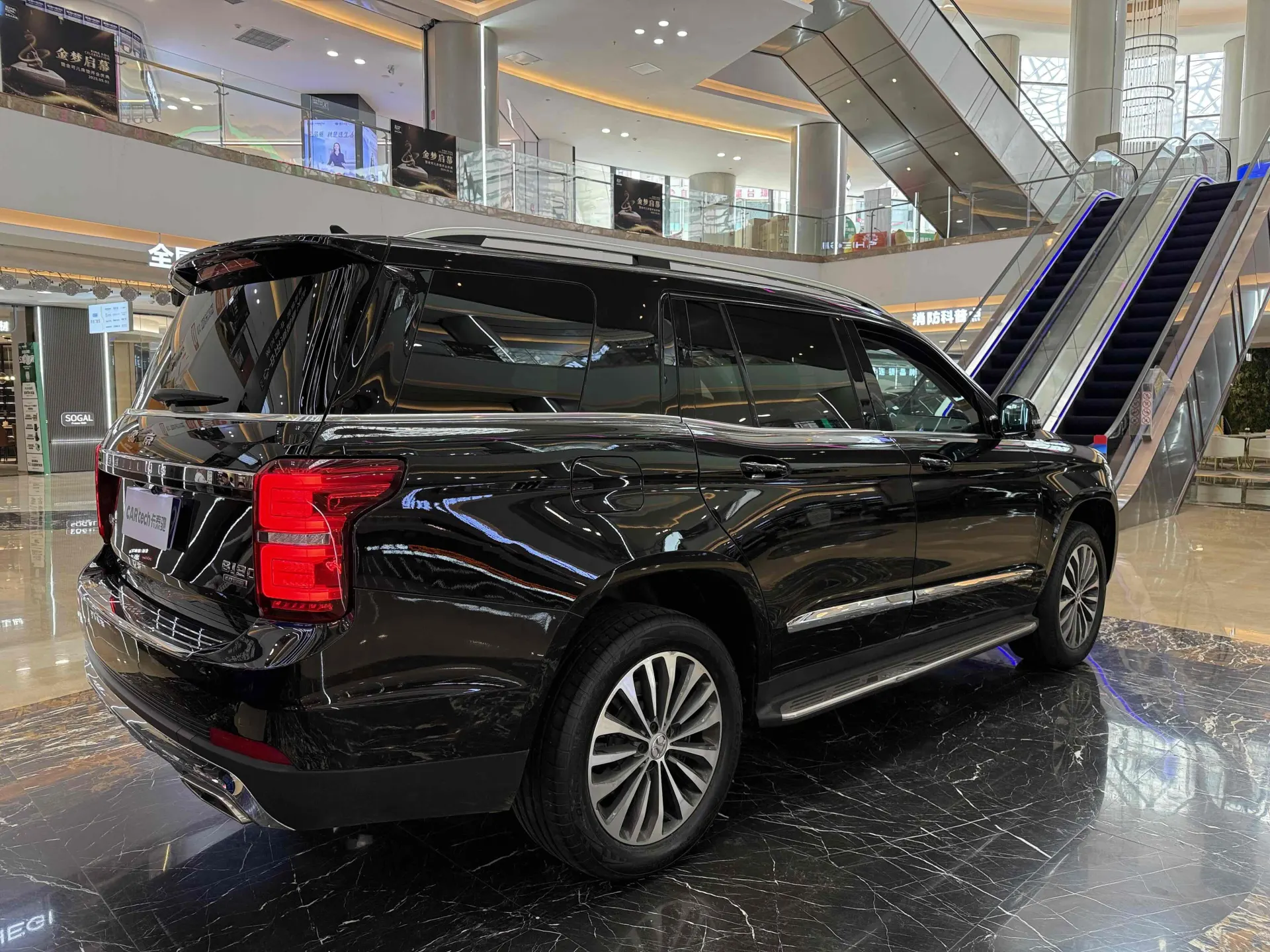 BAIC BJ90, 2023 18