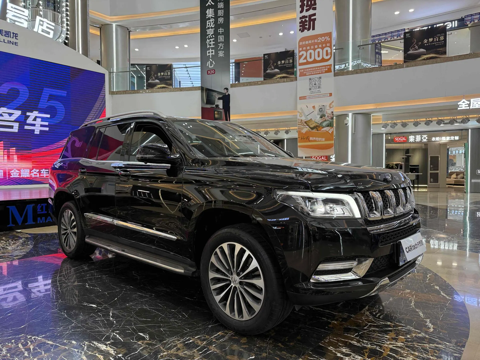 BAIC BJ90, 2023 4