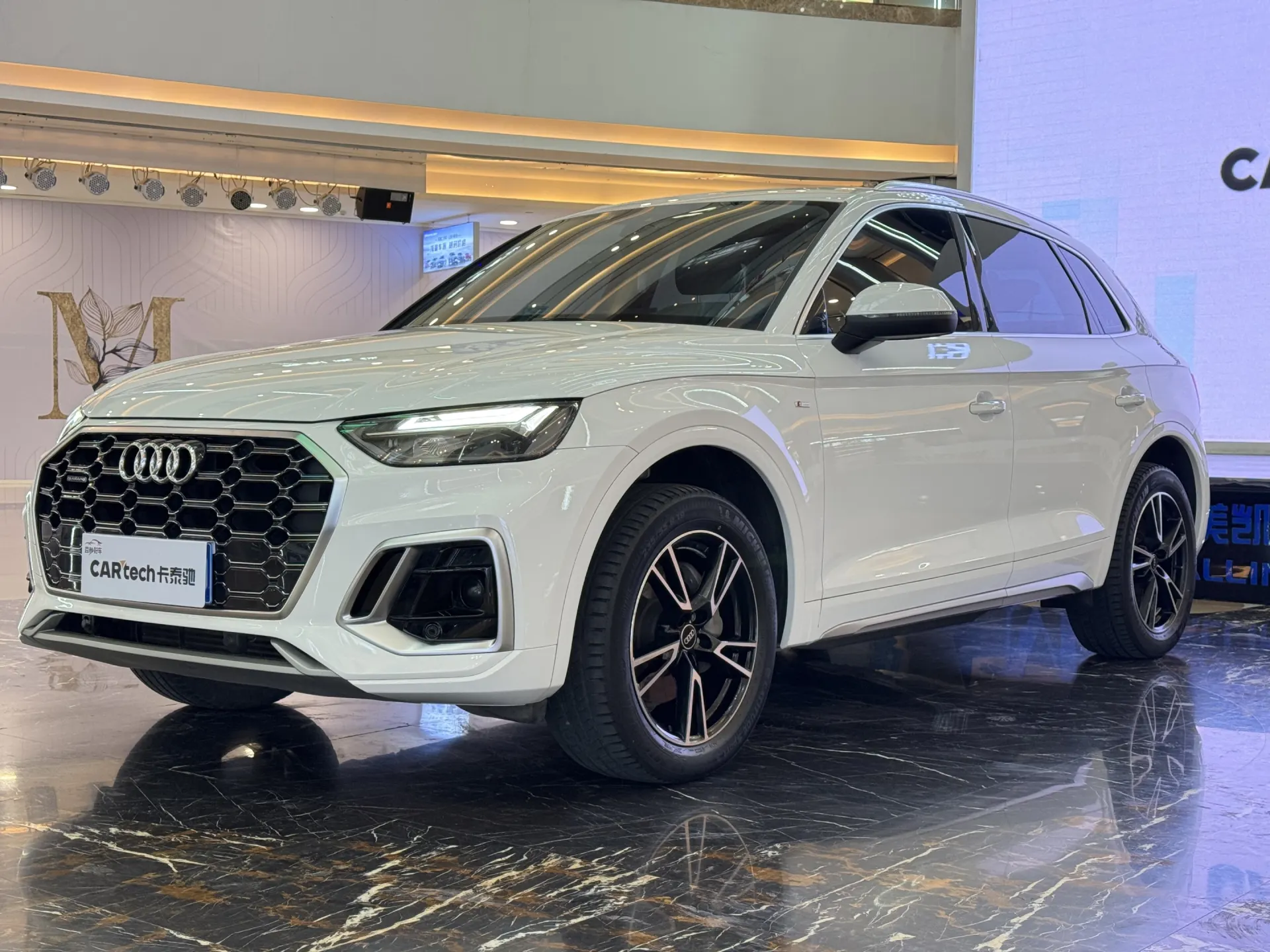 Audi Q5L 40