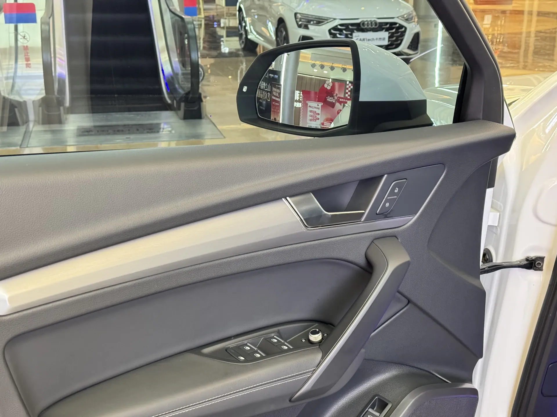 Audi Q5L 40, 2021 17