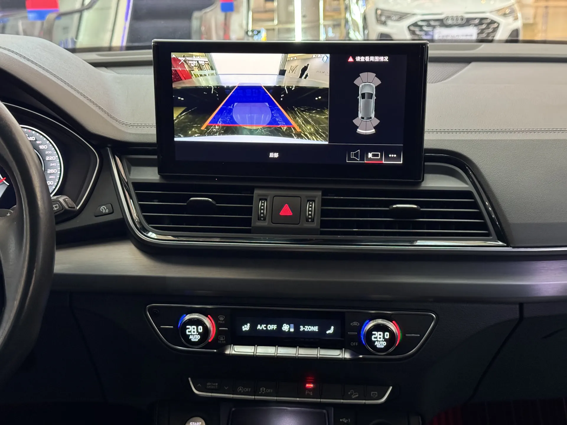 Audi Q5L 40, 2021 30