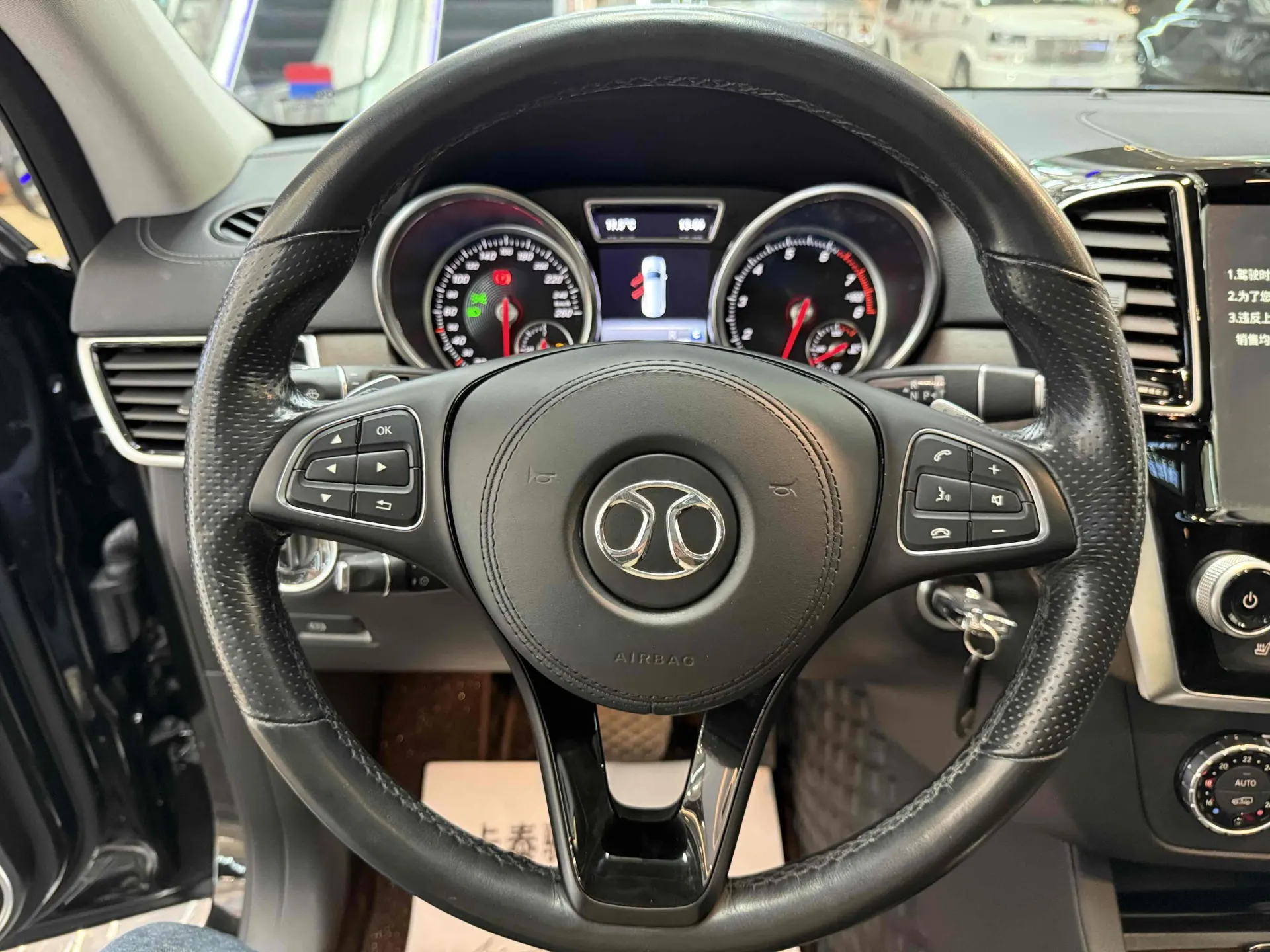 BAIC BJ90, 2023 26