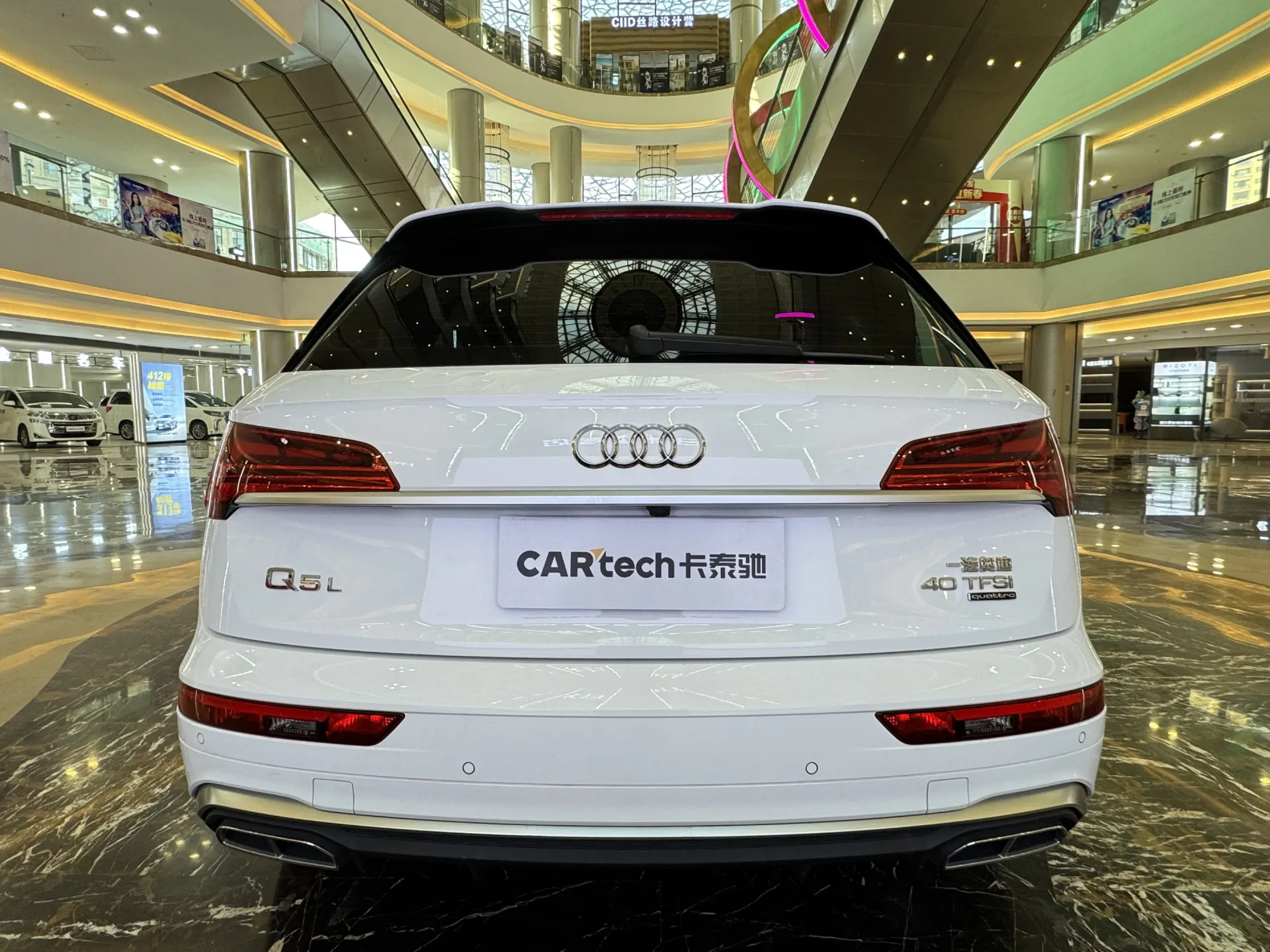 Audi Q5L 40, 2021 7