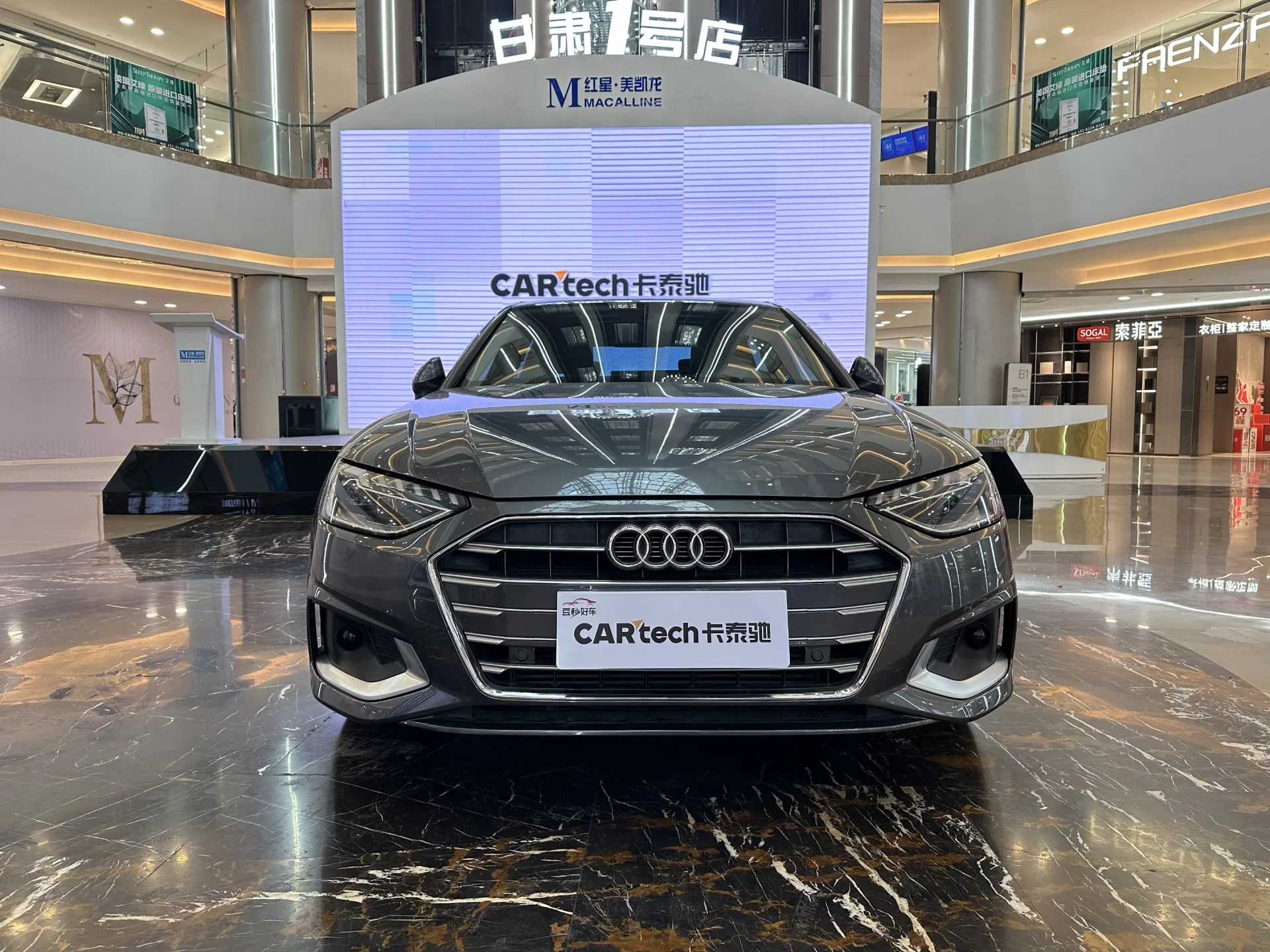 Audi A4L 40 TFSI, 2021 3