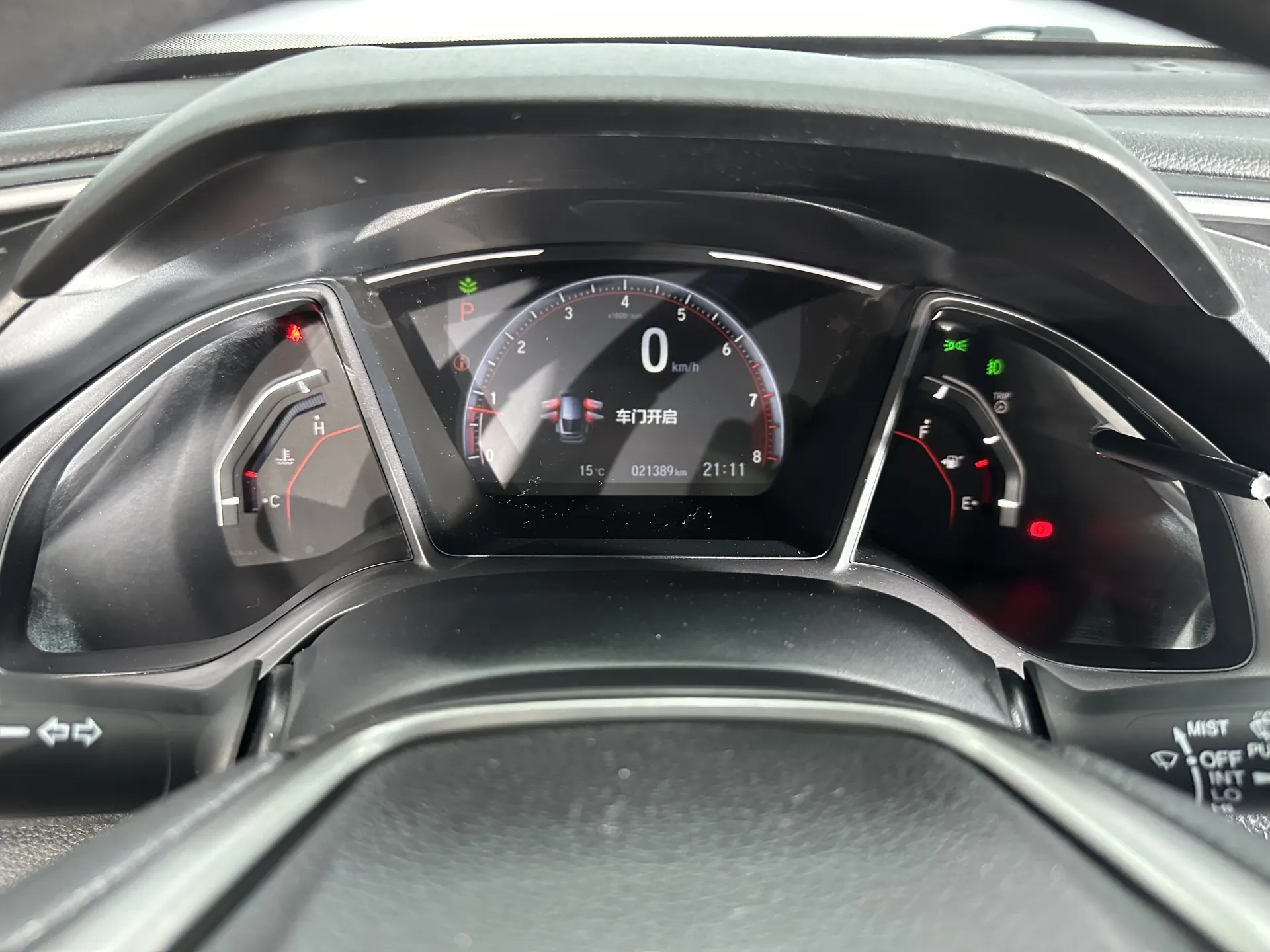Honda Civic, 2022 13