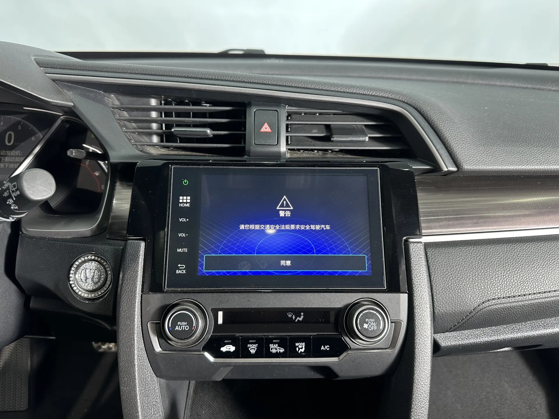 Honda Civic, 2022 17