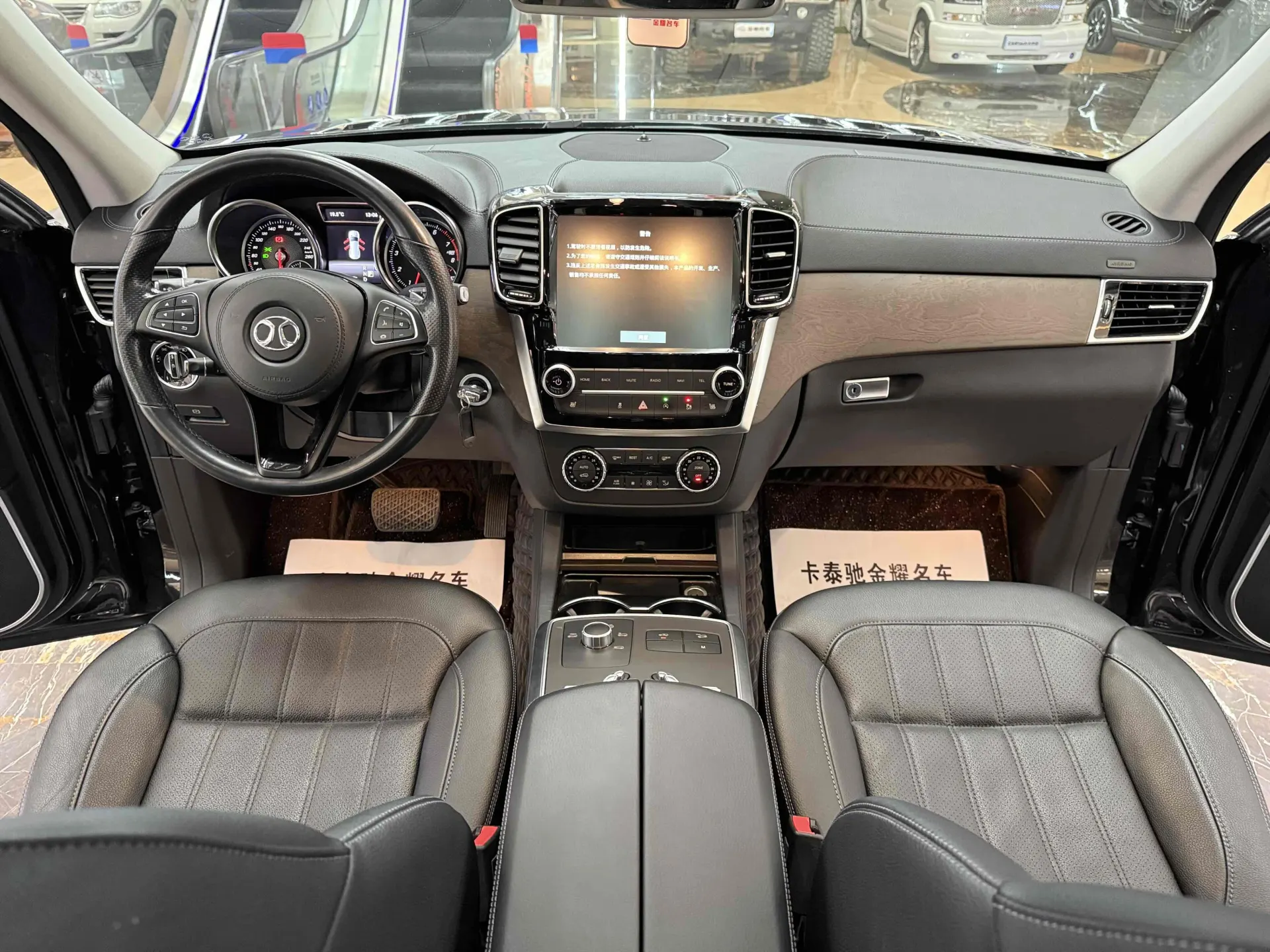 BAIC BJ90, 2023 28