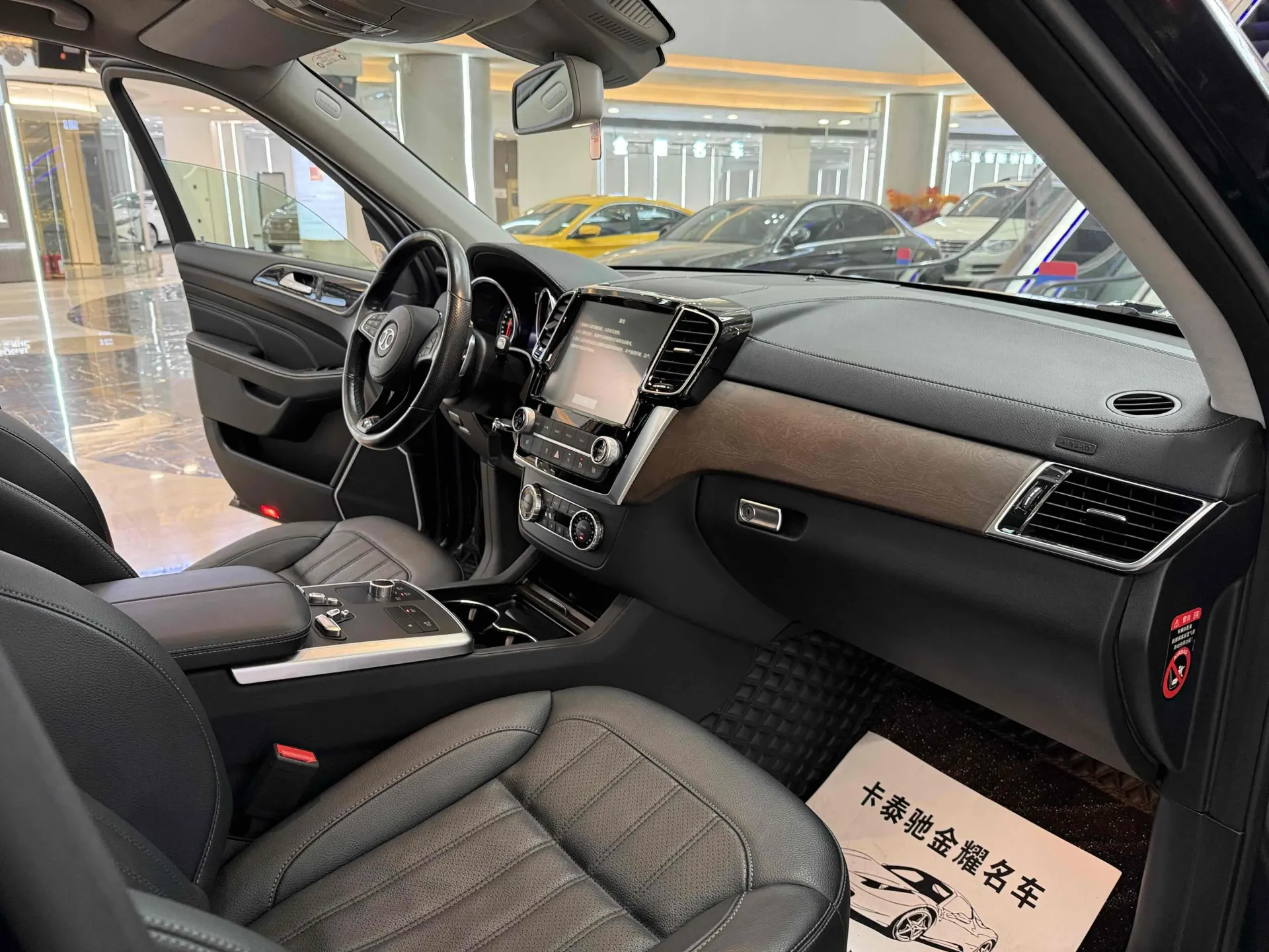 BAIC BJ90, 2023 30