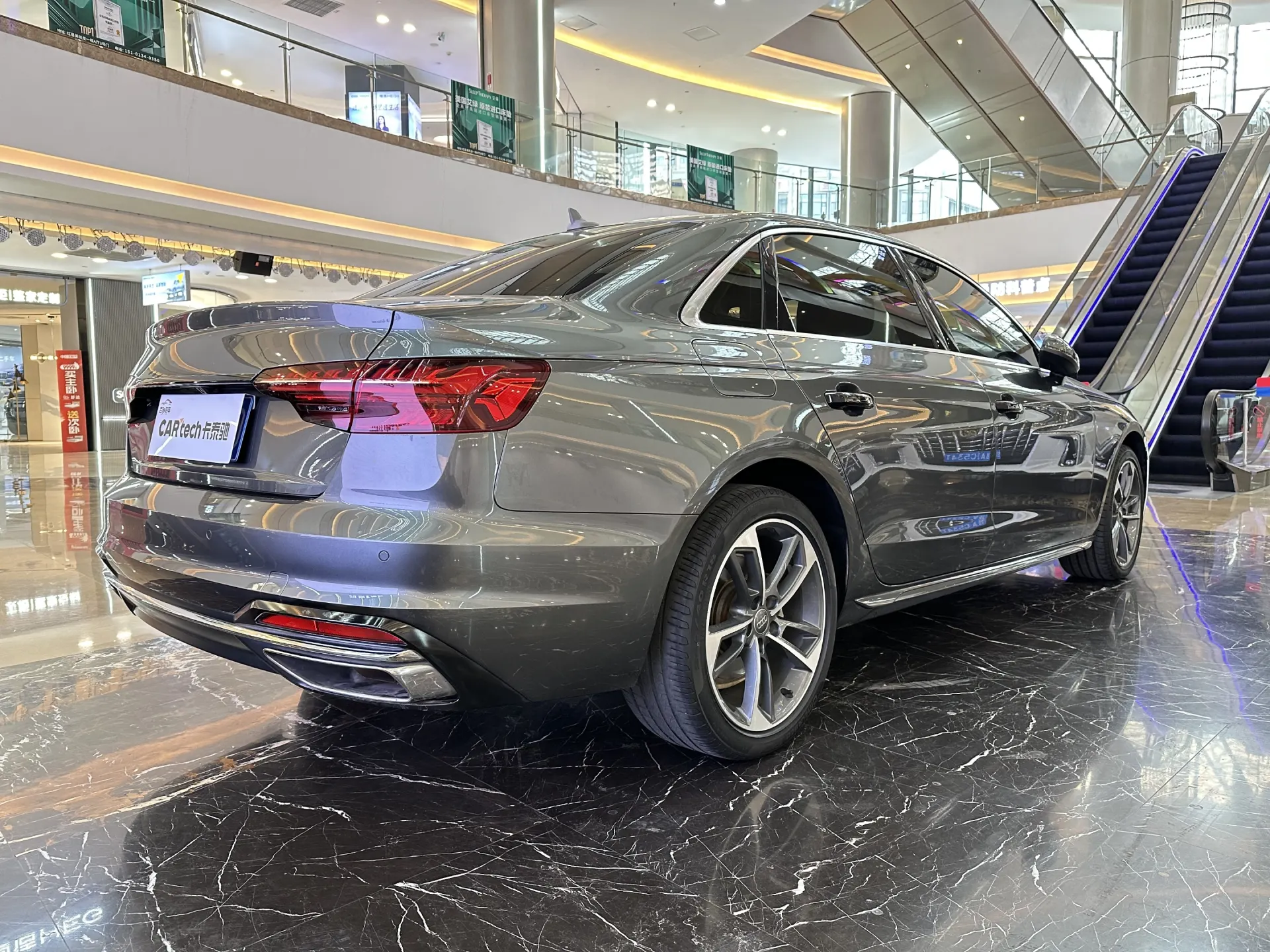 Audi A4L 40 TFSI, 2021 8