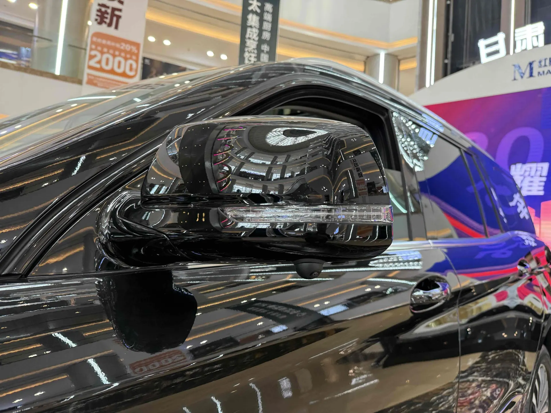 BAIC BJ90, 2023 3