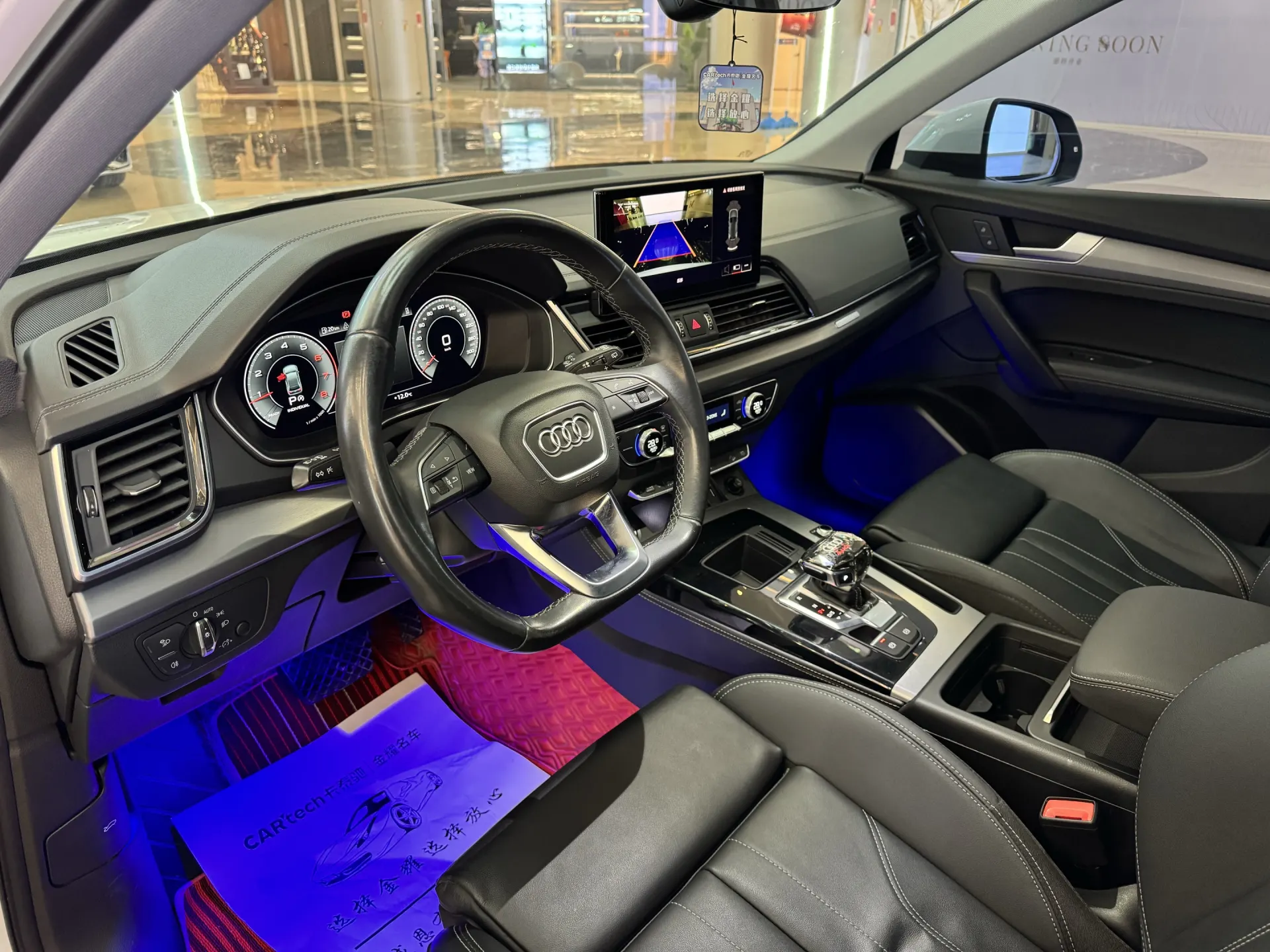 Audi Q5L 40, 2021 8