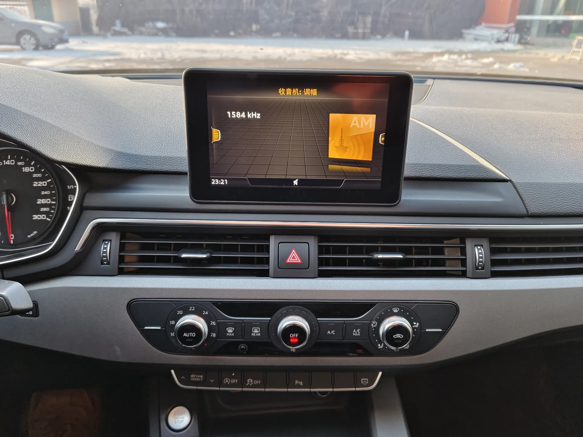 Audi A4L 40 TFSI, 2019 19