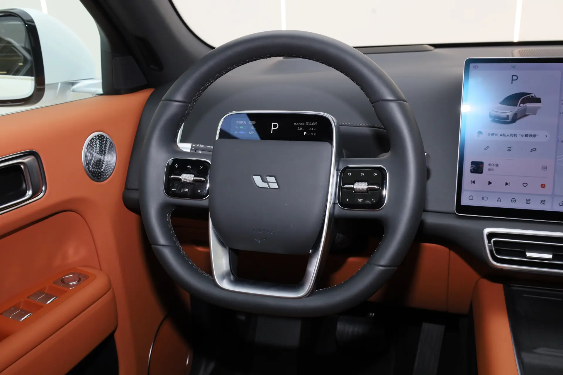 Li Auto L7, 2025 15