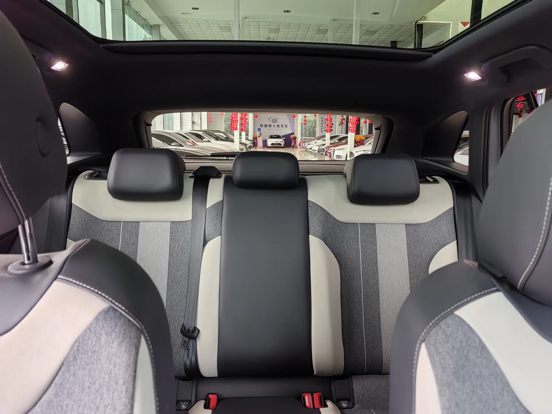 Volkswagen ID.4, 2024 20