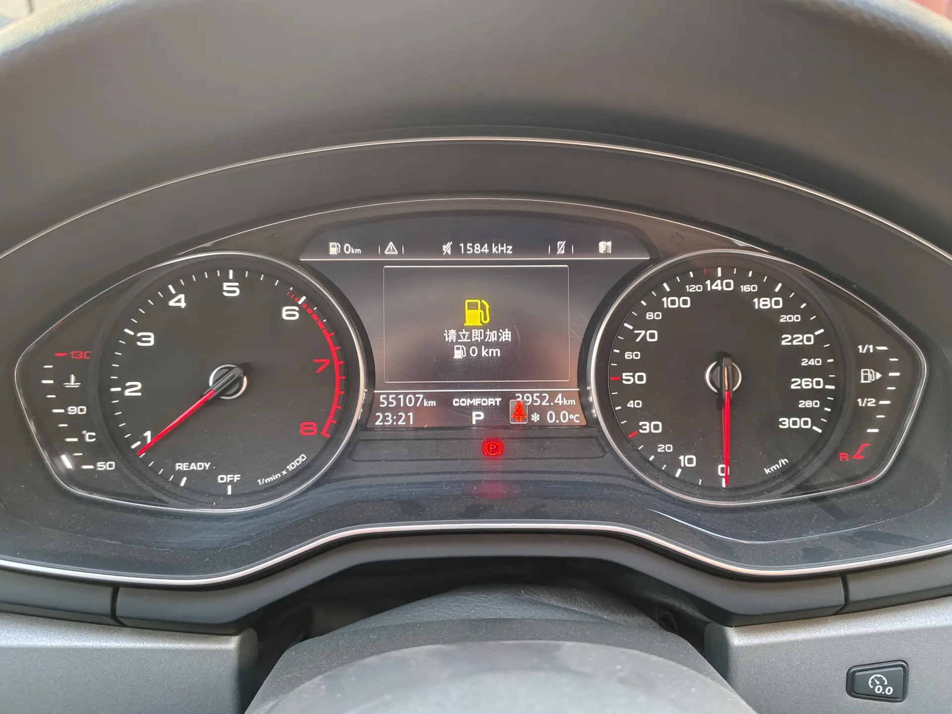 Audi A4L 40 TFSI, 2019 14
