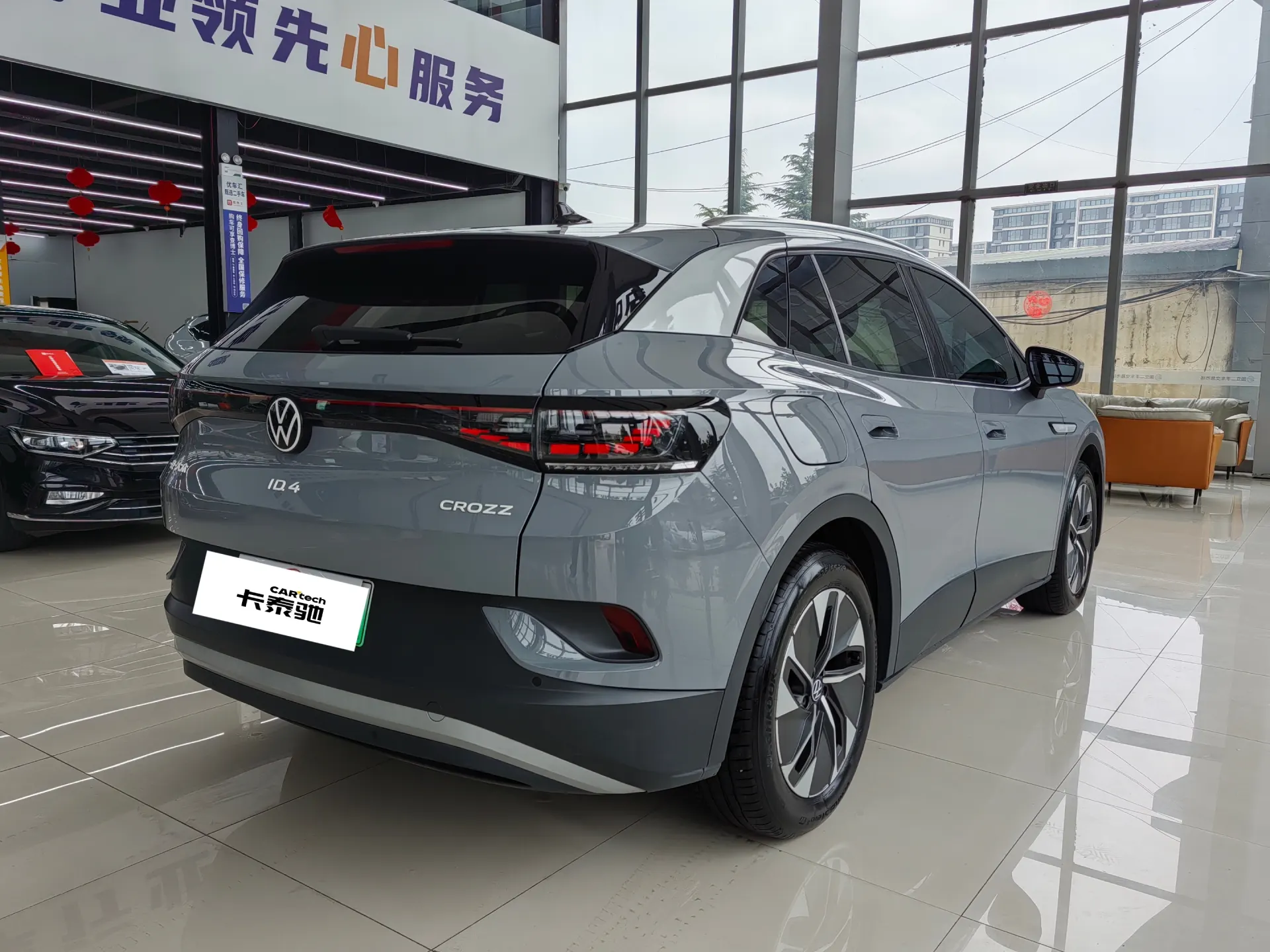 Volkswagen ID.4, 2024 4