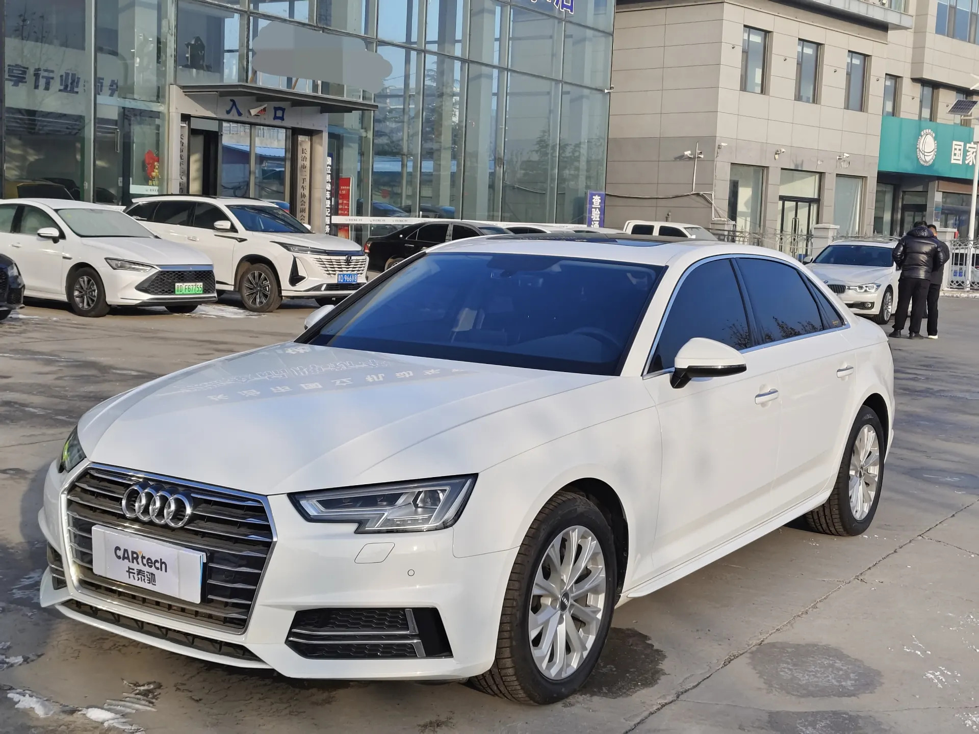 Audi A4L 40 TFSI