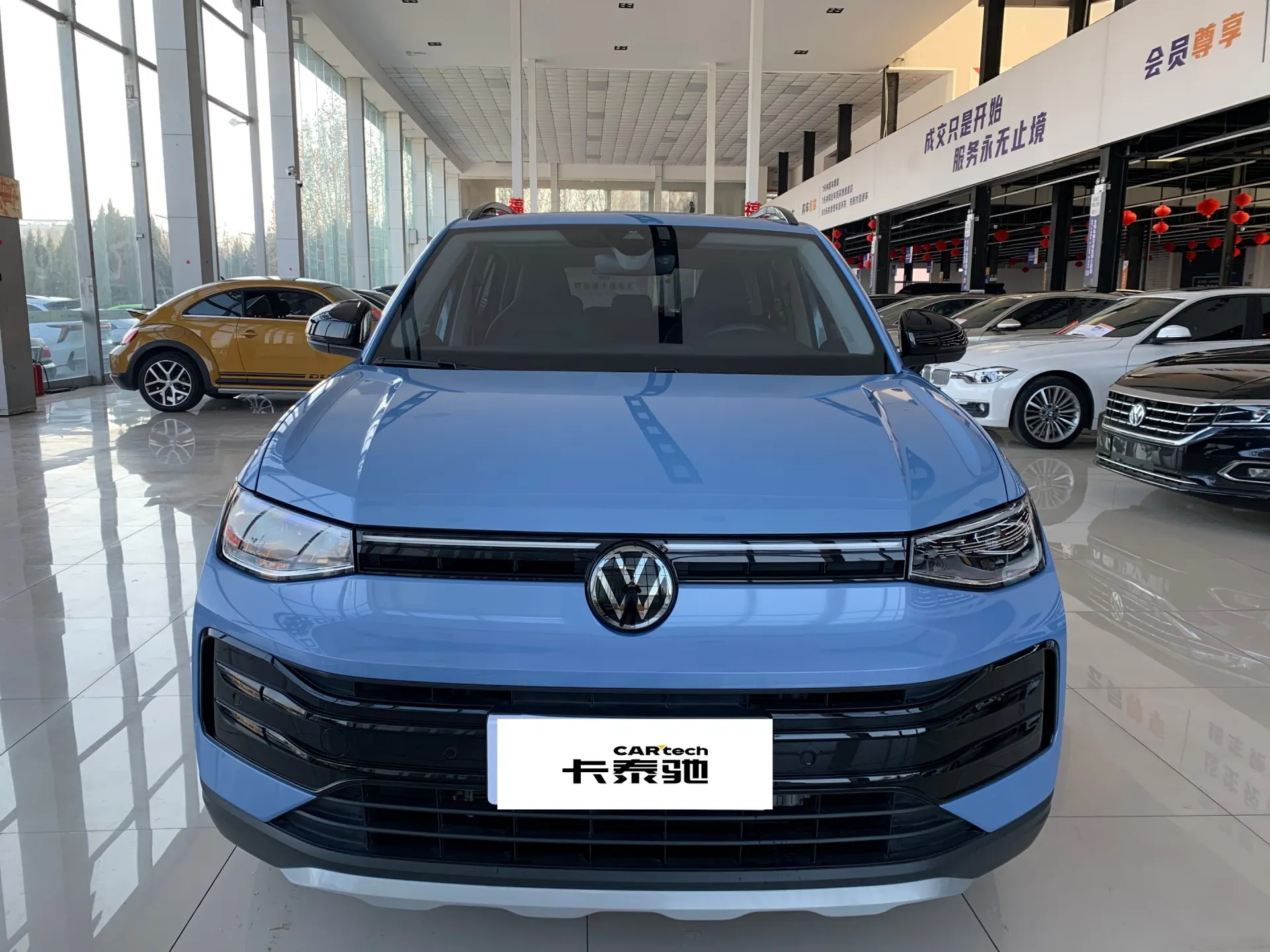 Volkswagen Tharu, 2024 3