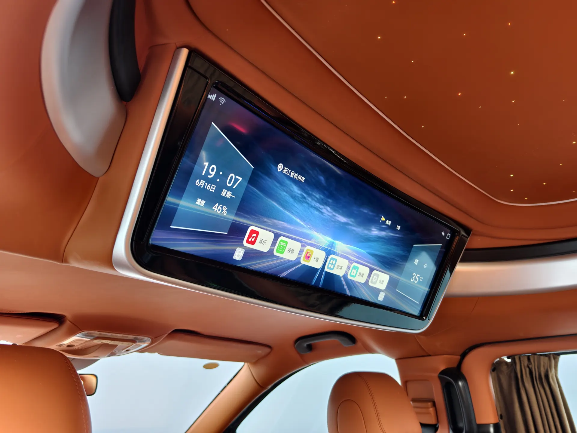 Mercedes-Benz Vito, 2024 19