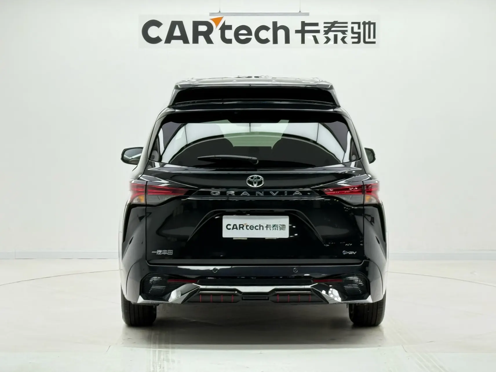 Toyota Granvia, 2025 6