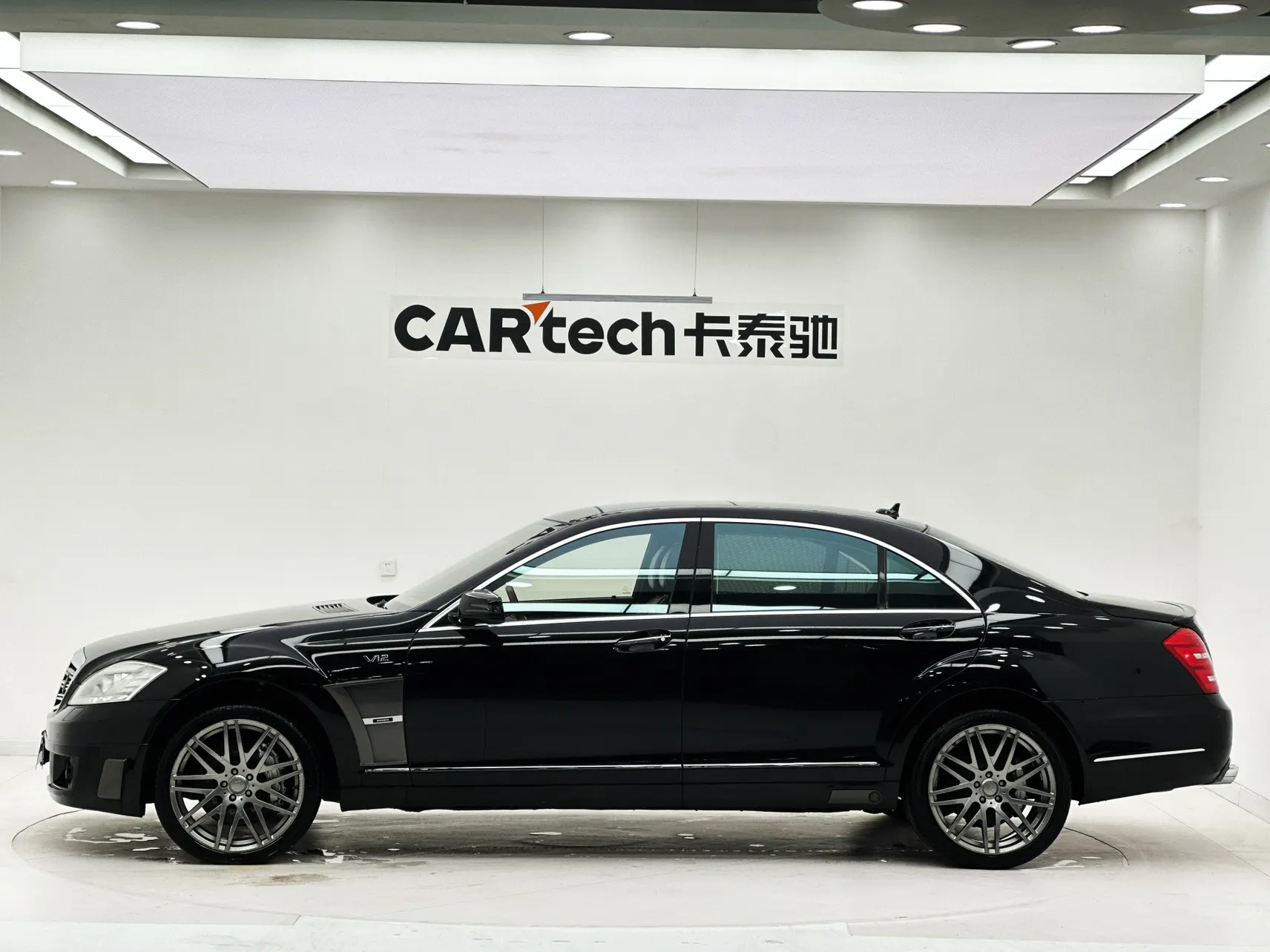 Mercedes-Benz S 600 L, 2019 8