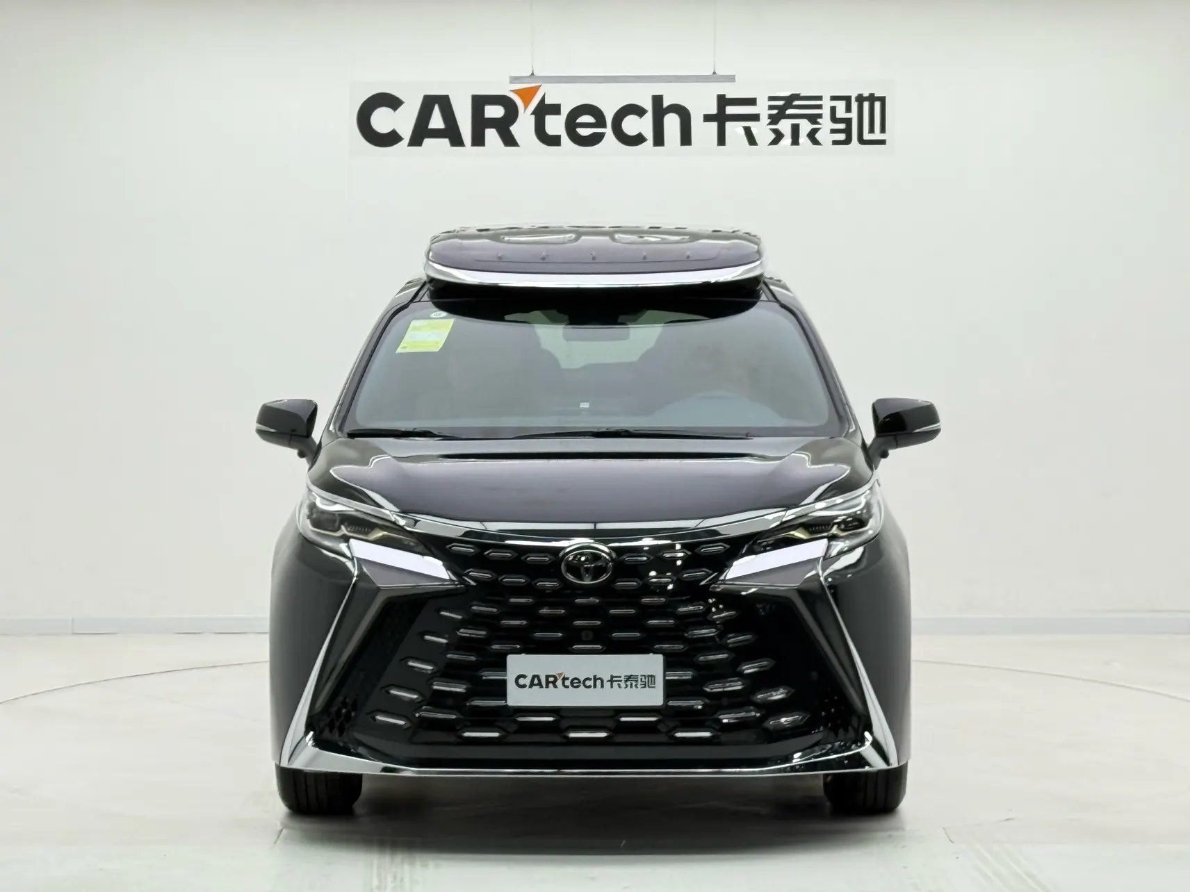 Toyota Granvia, 2025 3