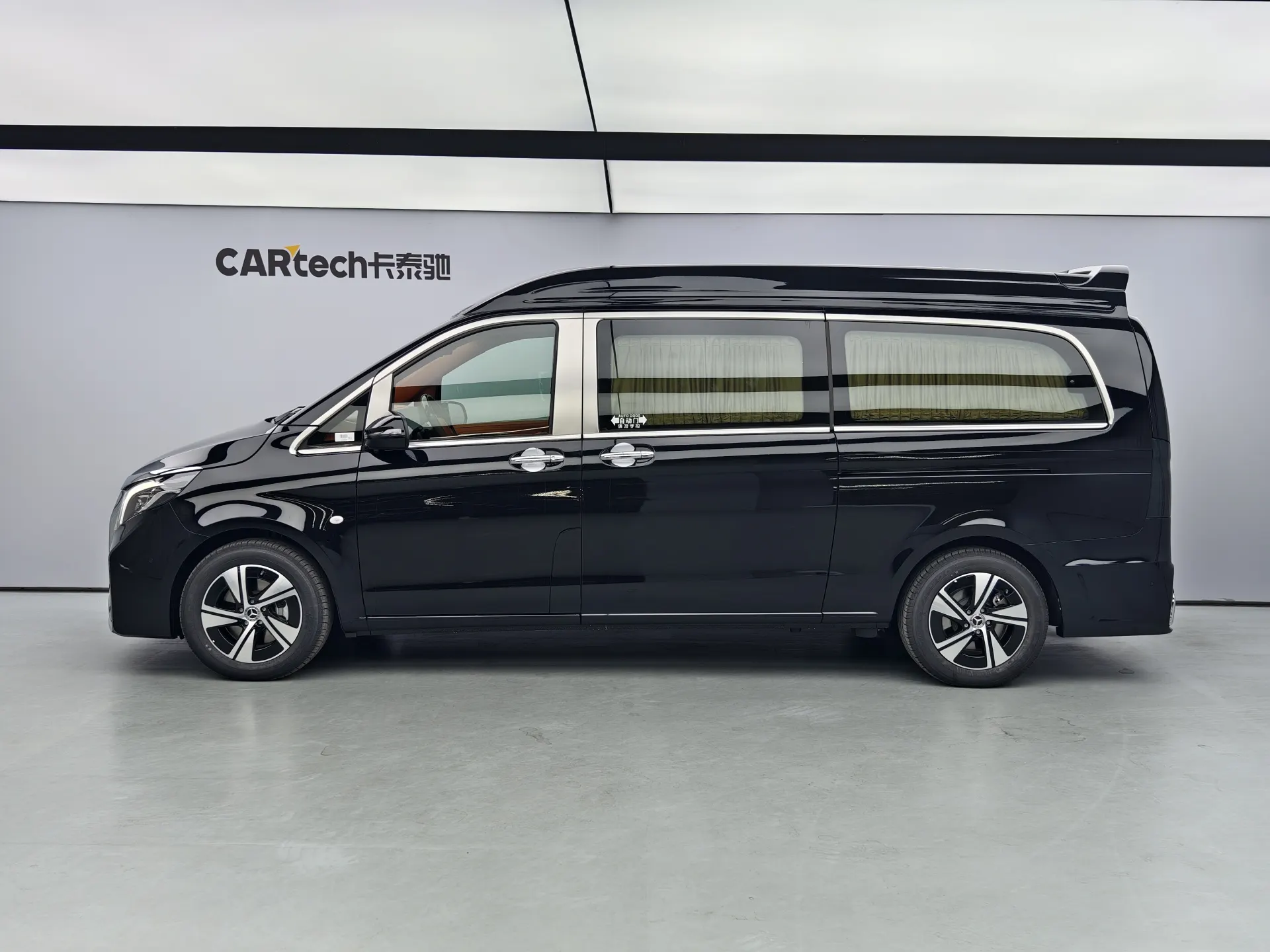 Mercedes-Benz Vito, 2024 4