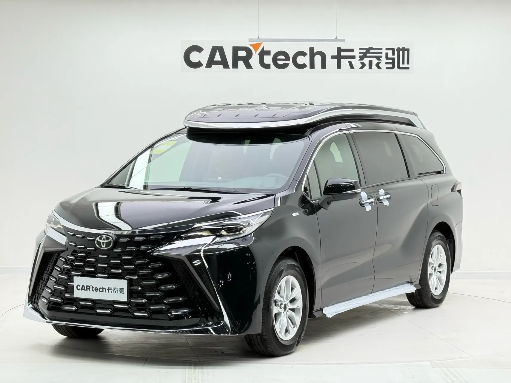 Toyota Granvia