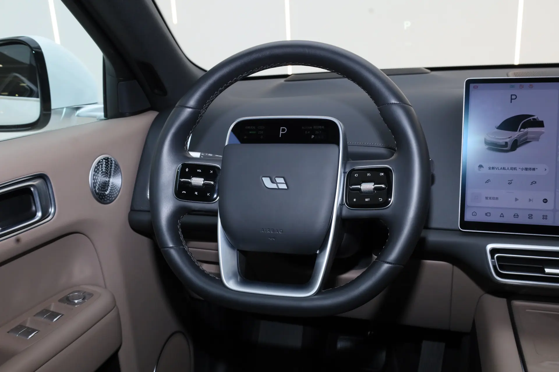 Li Auto L8, 2025 15