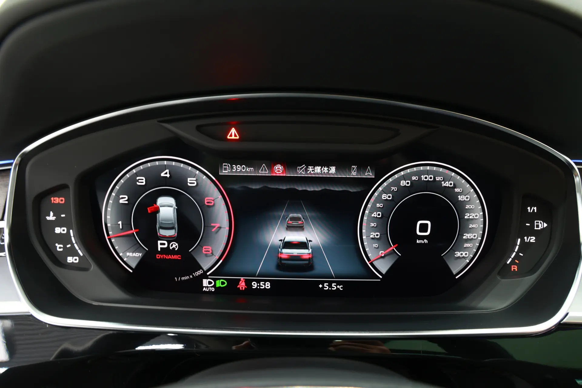 Audi A8L 55 TFSI, 2025 20