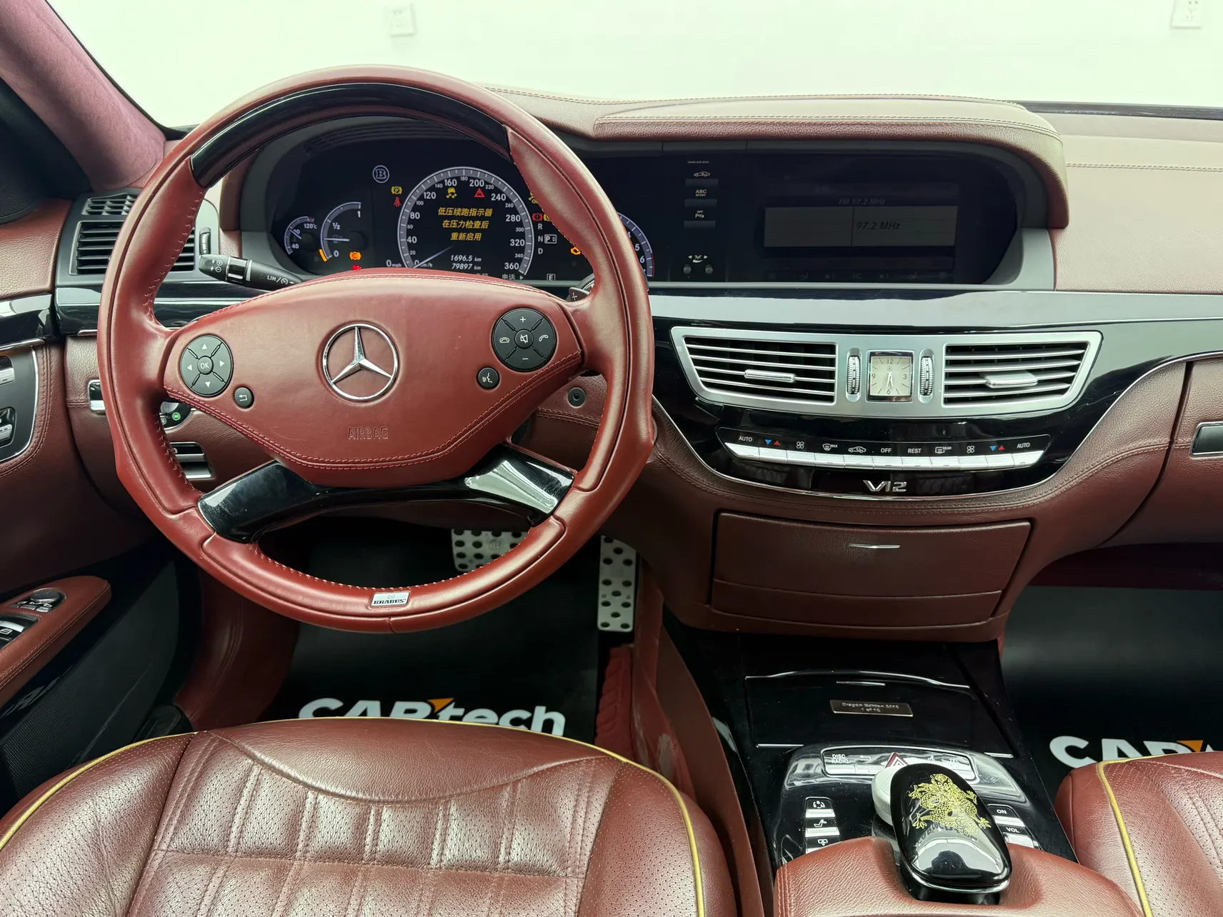Mercedes-Benz S 600 L, 2019 25