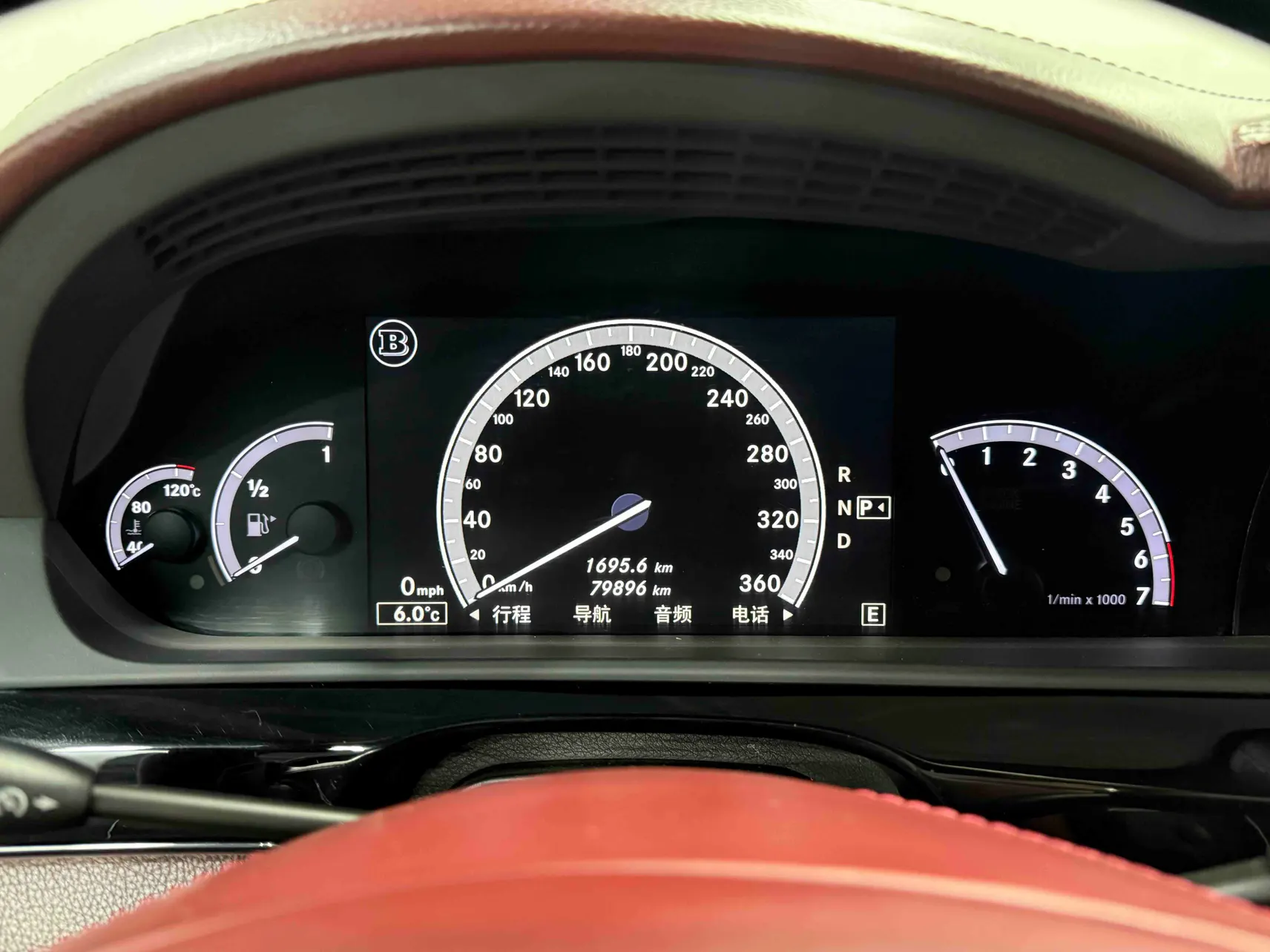 Mercedes-Benz S 600 L, 2019 12