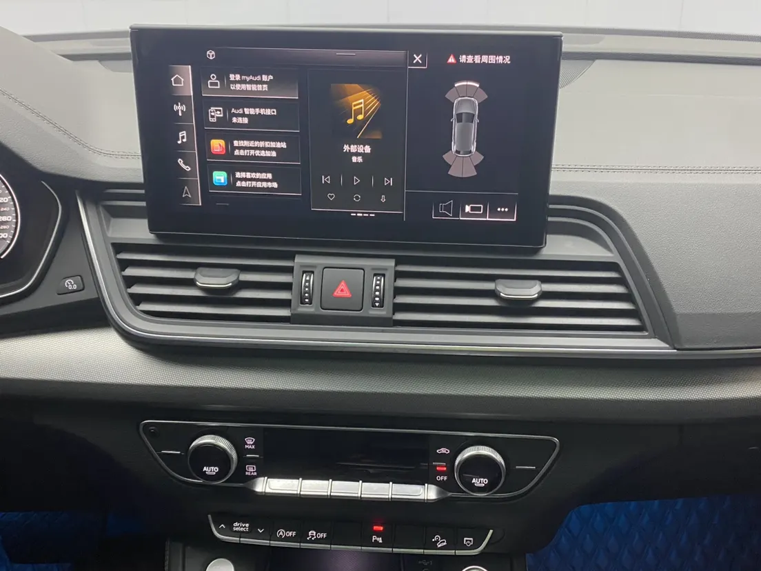 Audi Q5L 40 TFSI, 2022 8