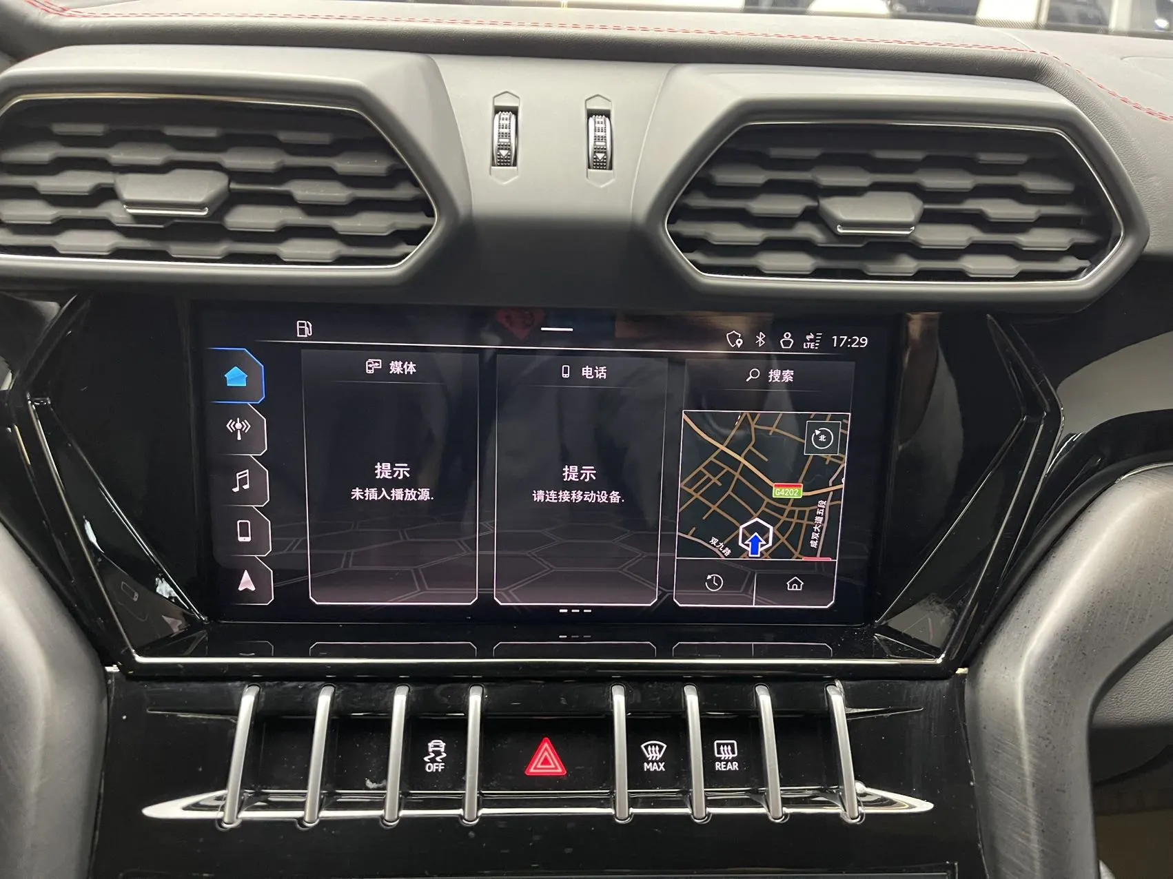 Lamborghini Urus, 2023 21