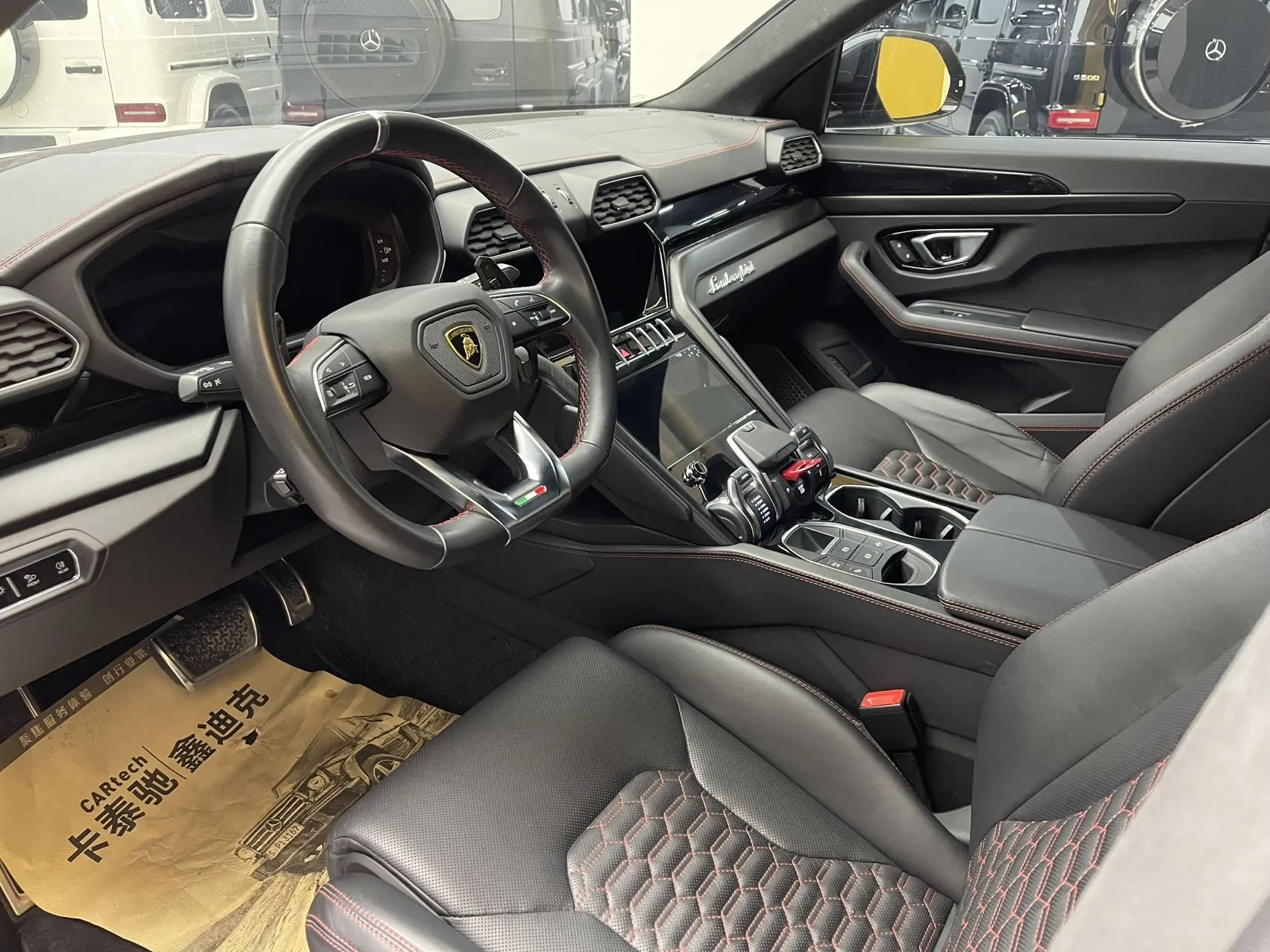 Lamborghini Urus, 2023 16