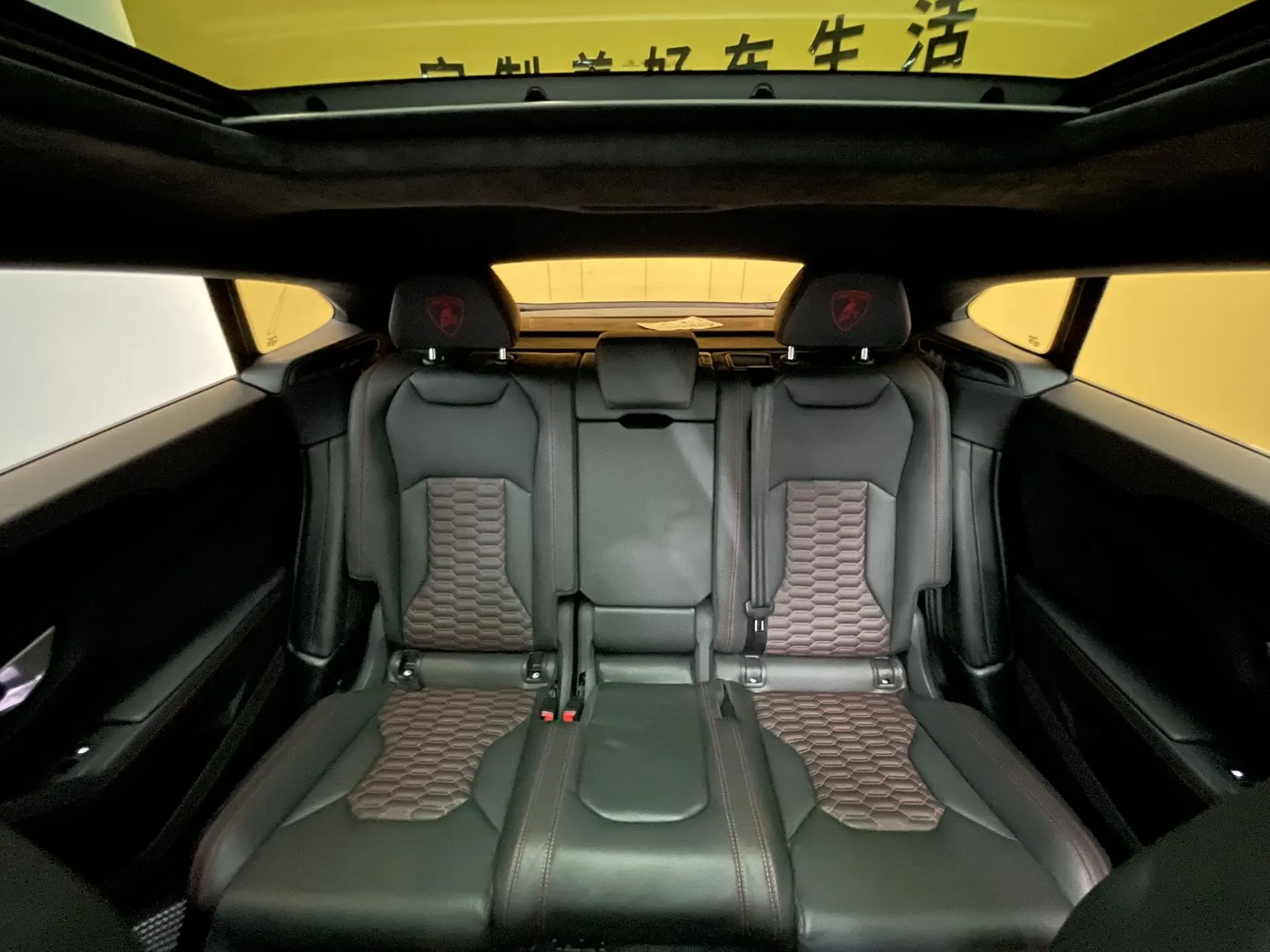 Lamborghini Urus, 2023 15
