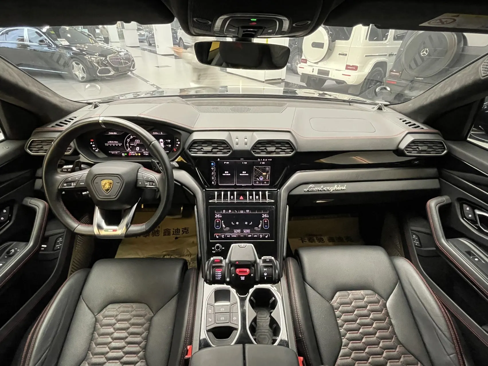 Lamborghini Urus, 2023 12