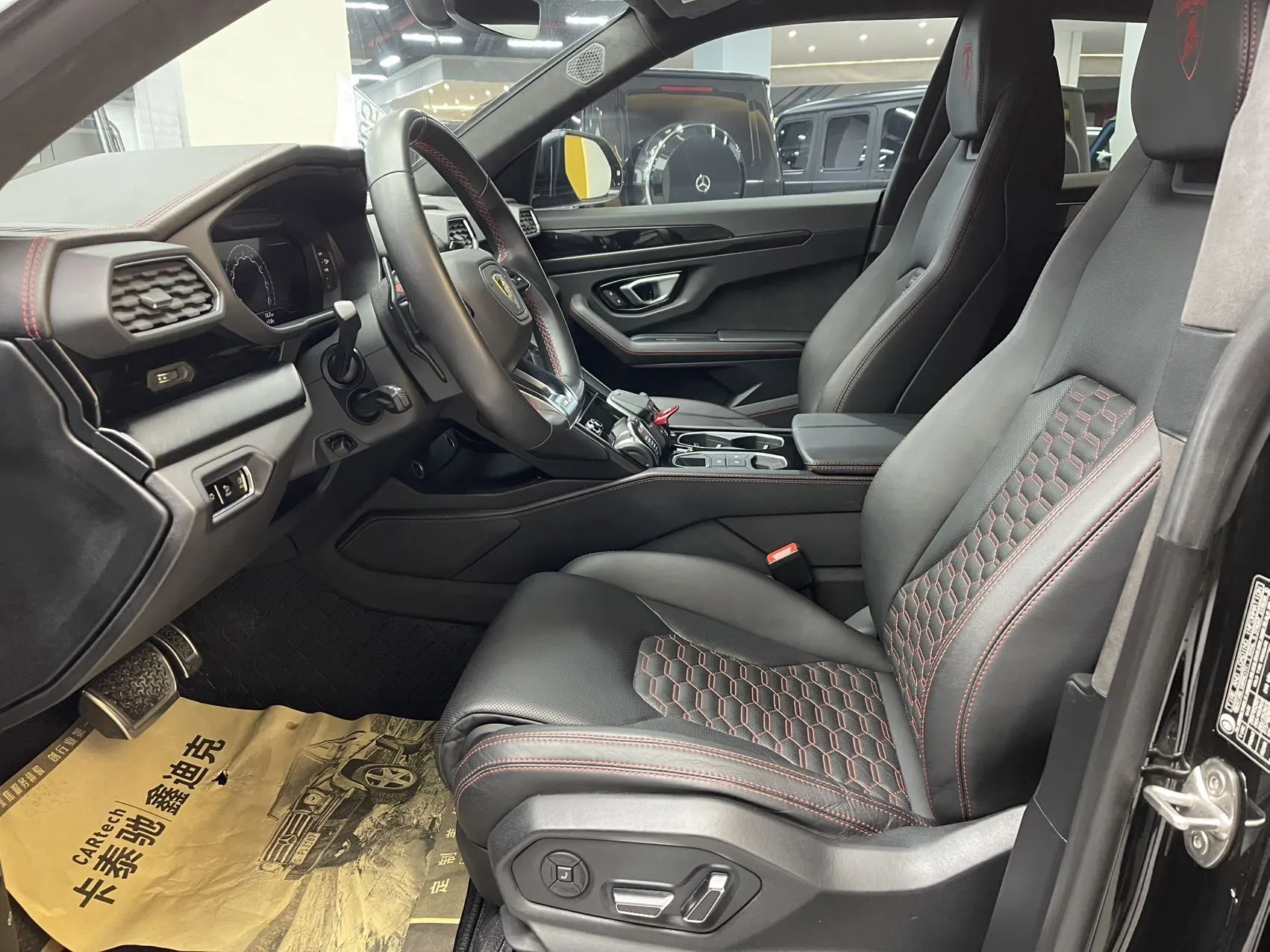 Lamborghini Urus, 2023 13