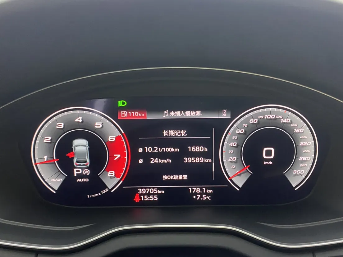 Audi Q5L 40 TFSI, 2022 12
