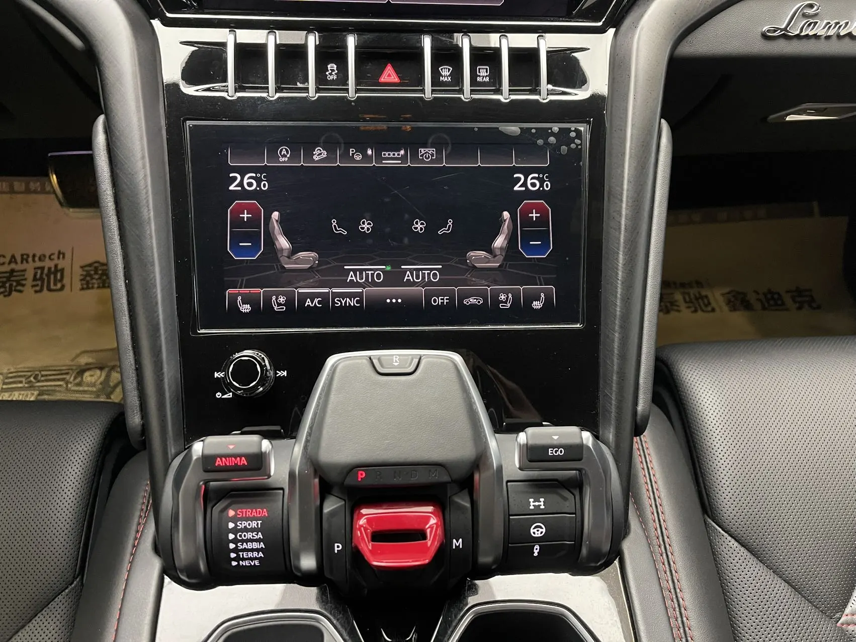 Lamborghini Urus, 2023 20