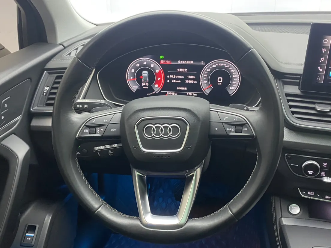 Audi Q5L 40 TFSI, 2022 10