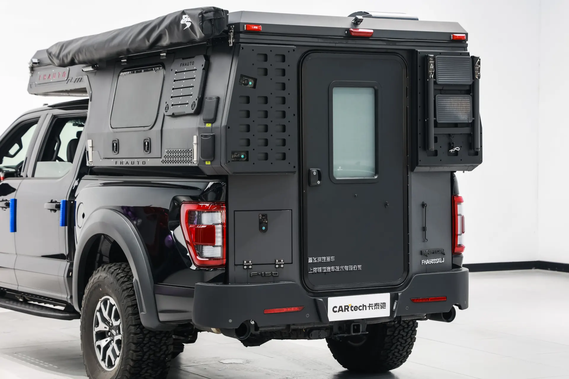 Ford F-150, 2023 6