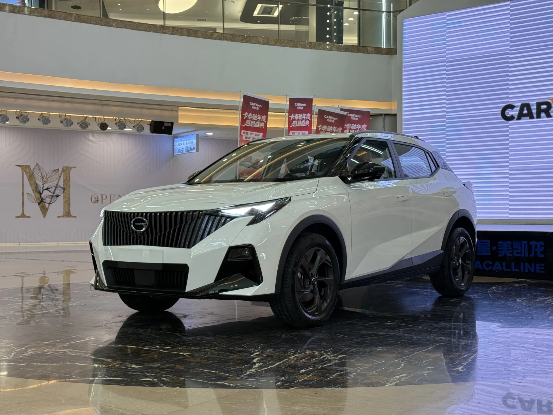 Trumpchi GS3
