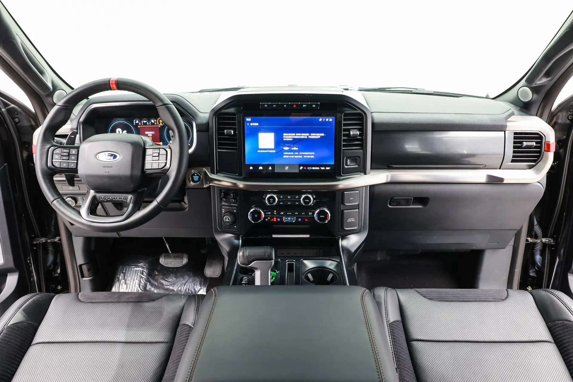 Ford F-150, 2023 19