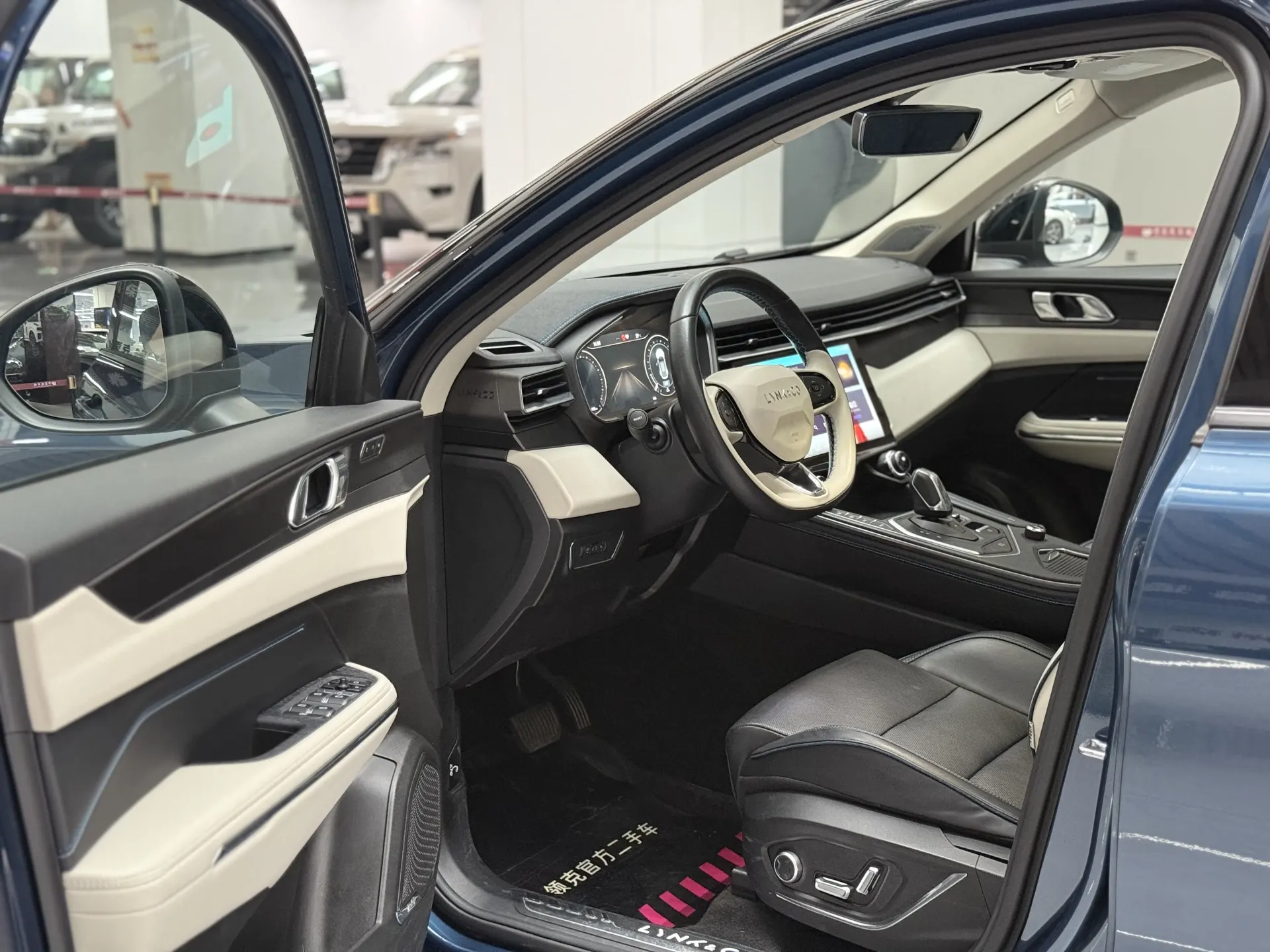 Lynk & Co 01, 2023 11