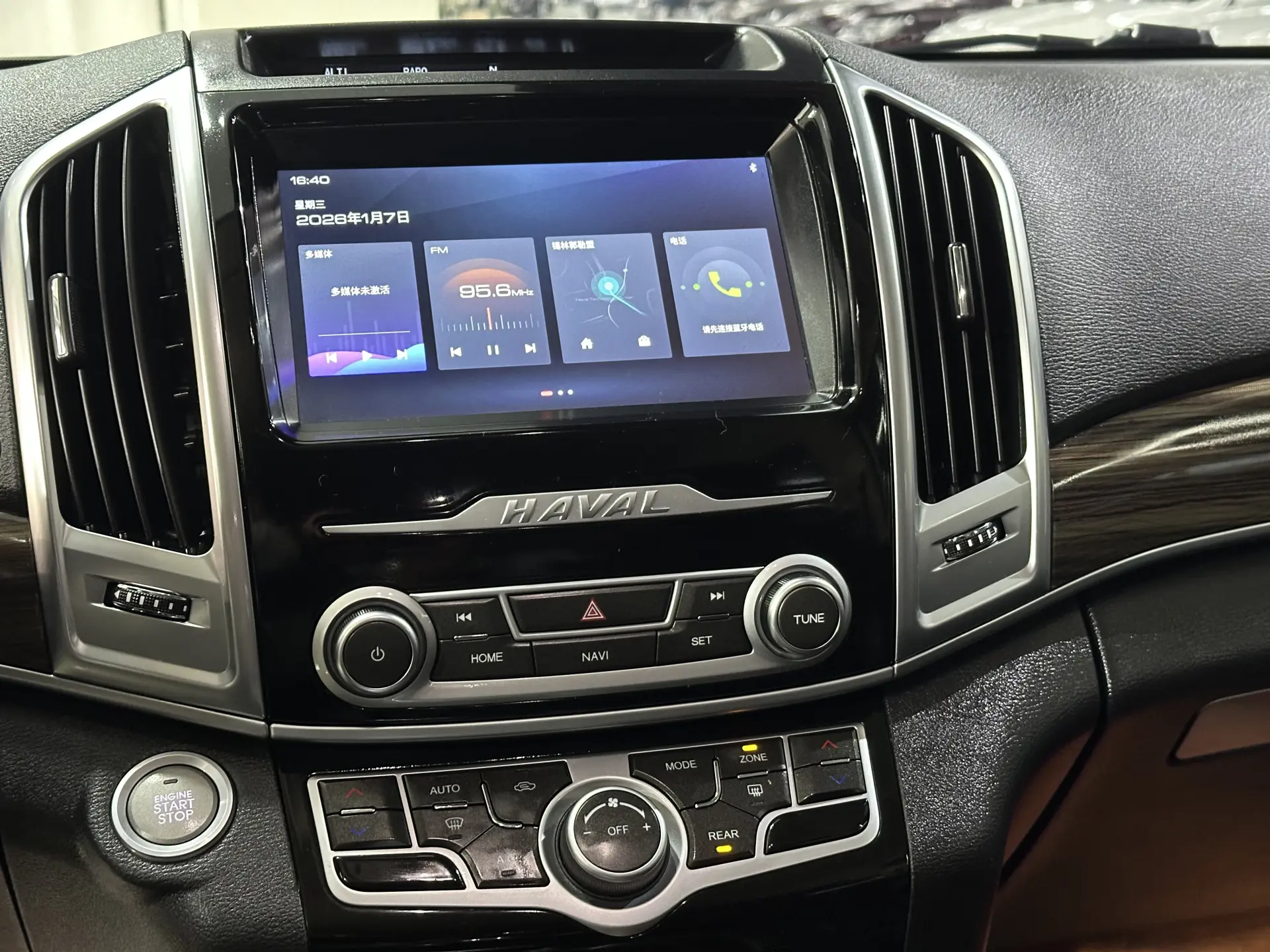 Haval H9, 2021 16