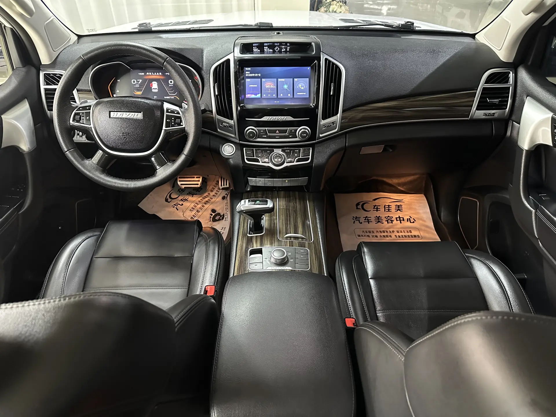 Haval H9, 2021 14