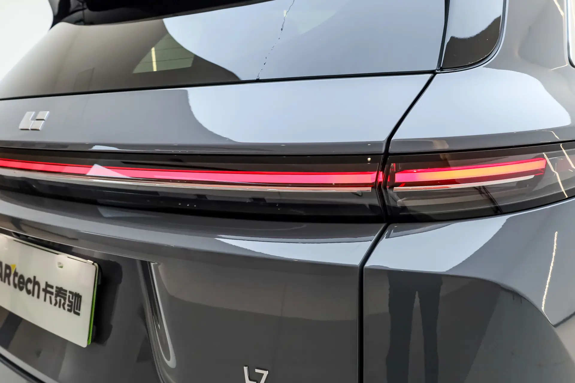Li Auto L7, 2025 10