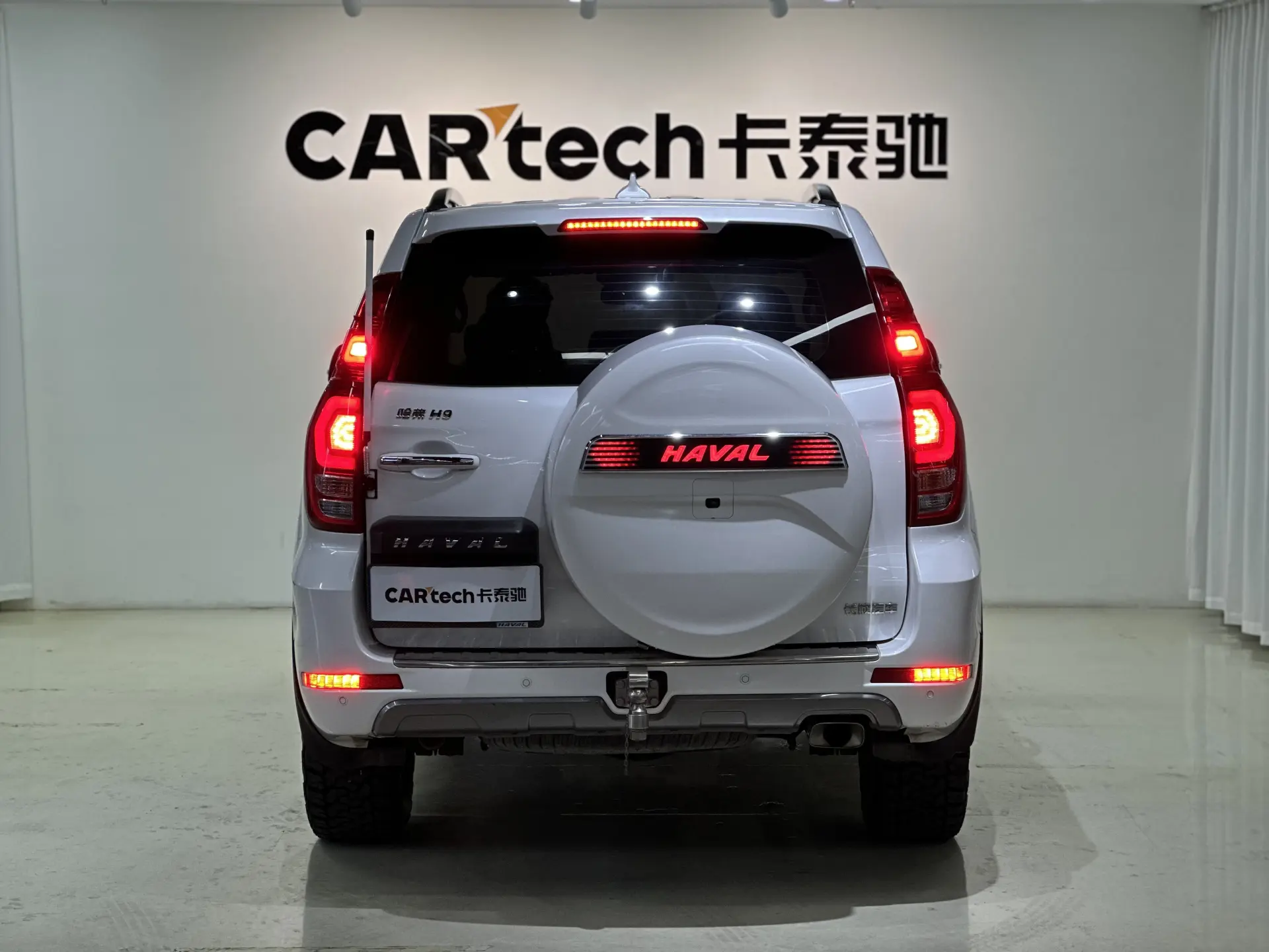 Haval H9, 2021 все фото