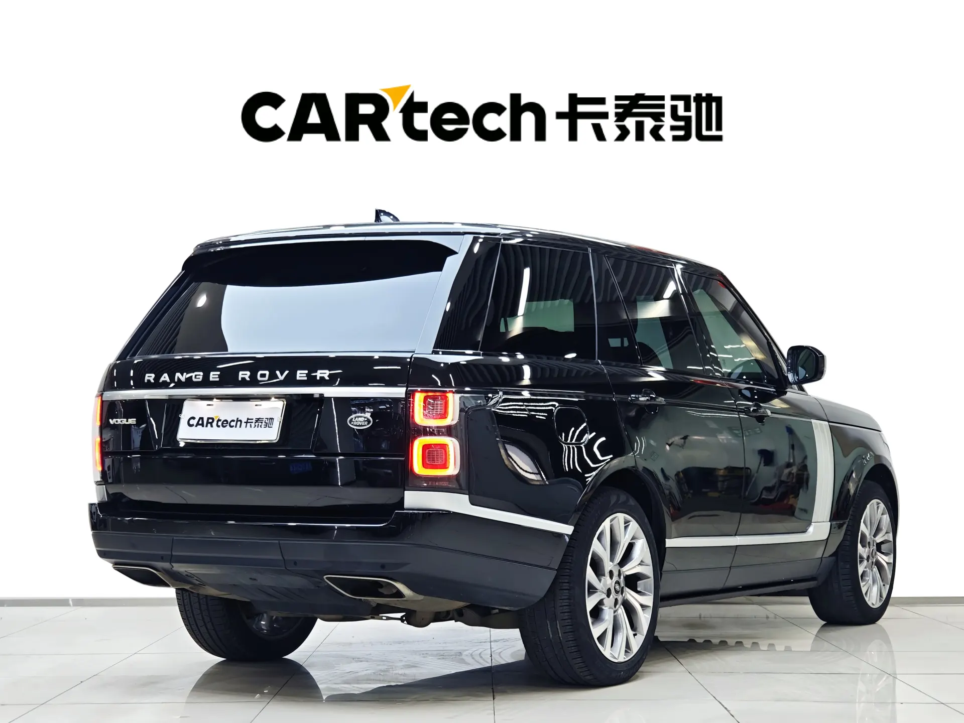 Land Rover Range Rover, 2021 4